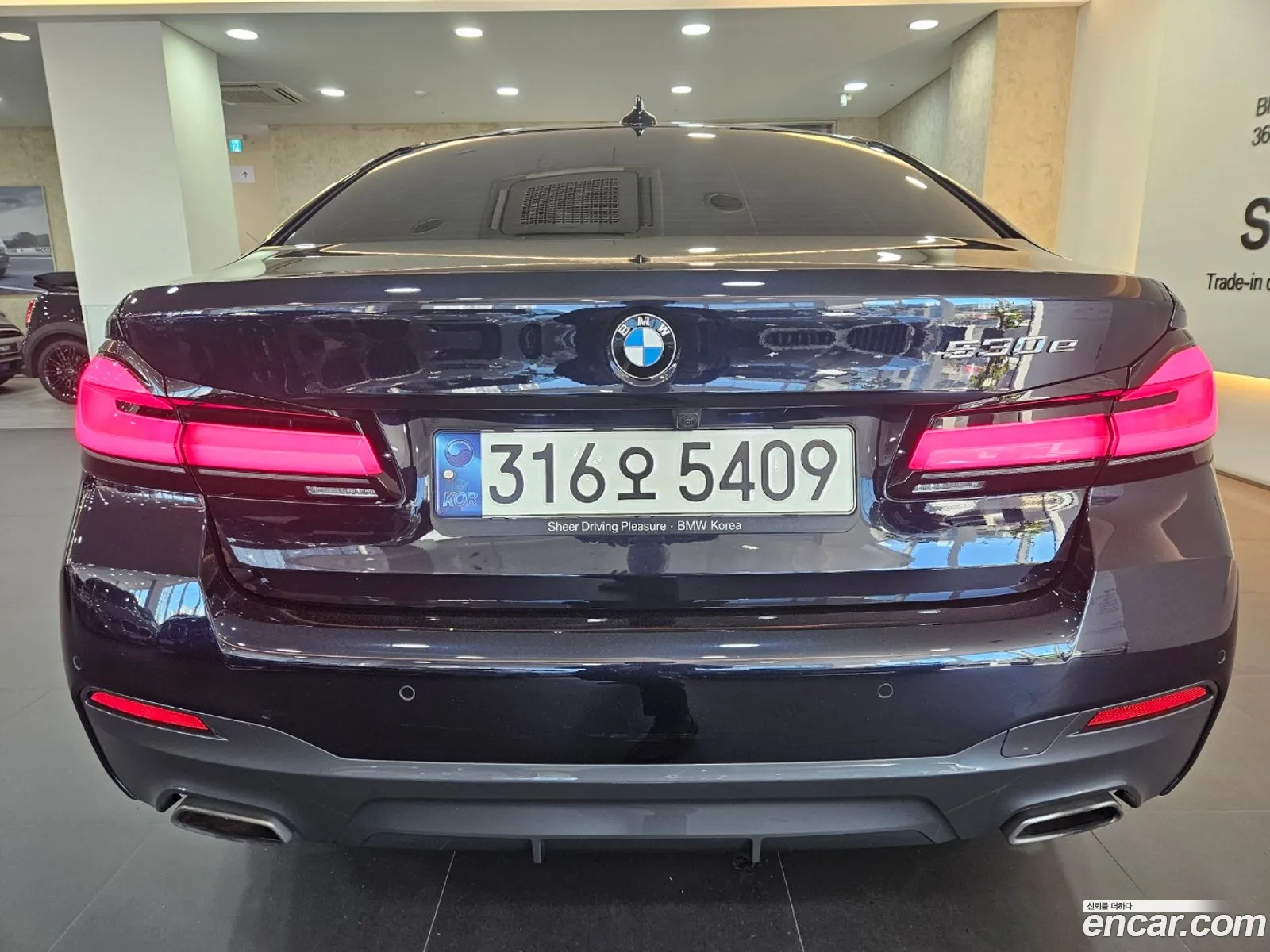 BMW 5 Series G30 530E M Sports - фотография 4421686