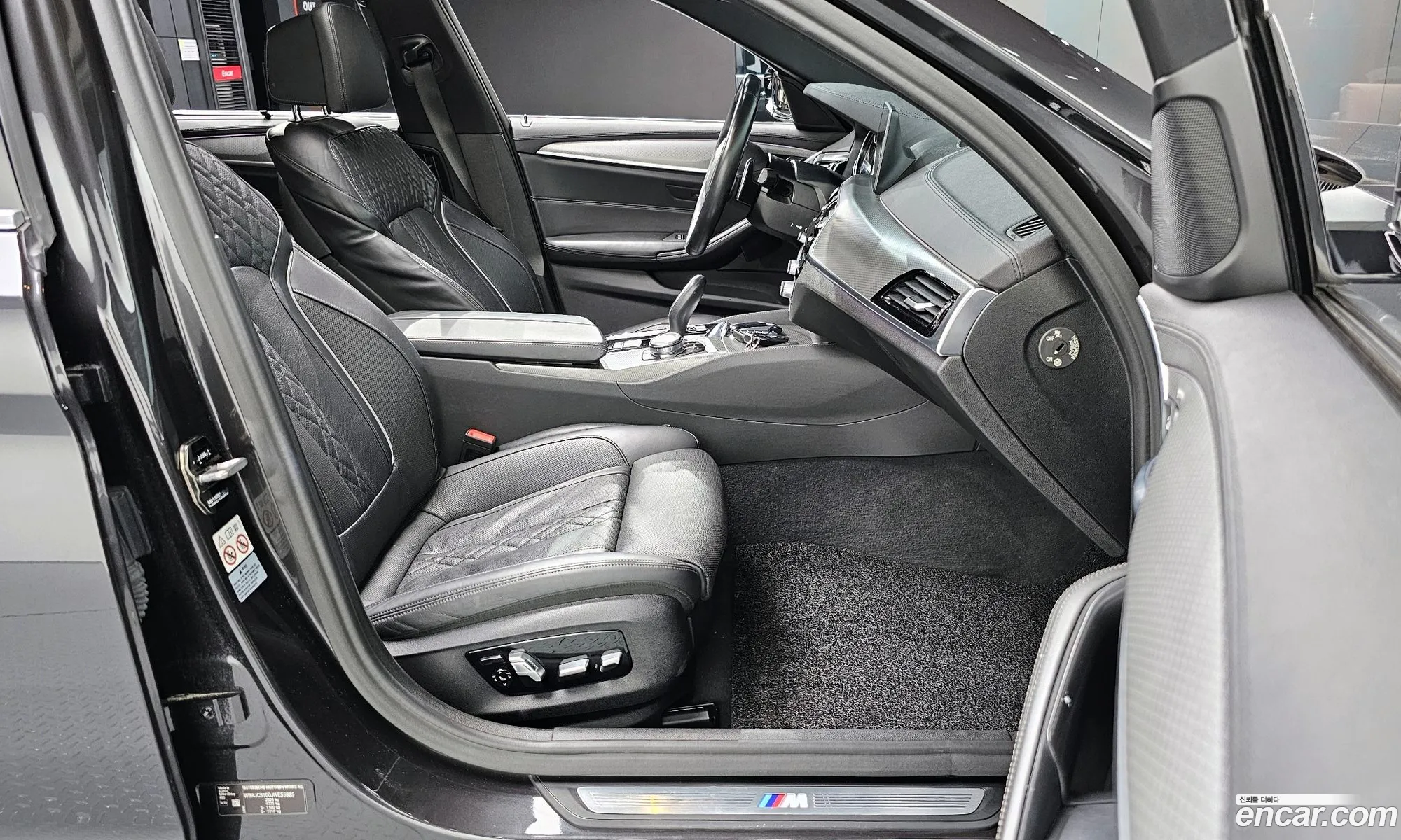 Korex Auto Trade - фотография 3458564