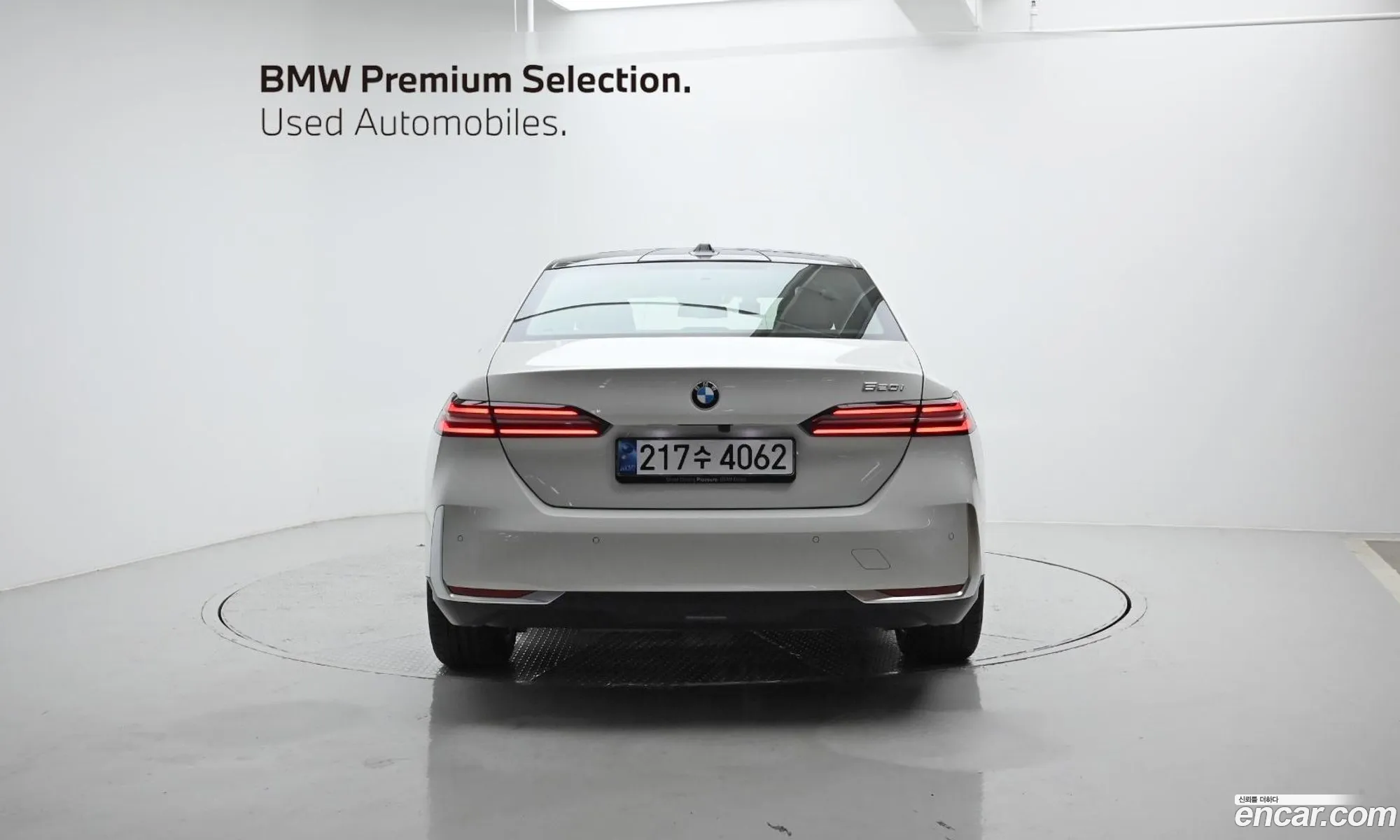 BMW 5 Series G60 520I - фотография 19148785