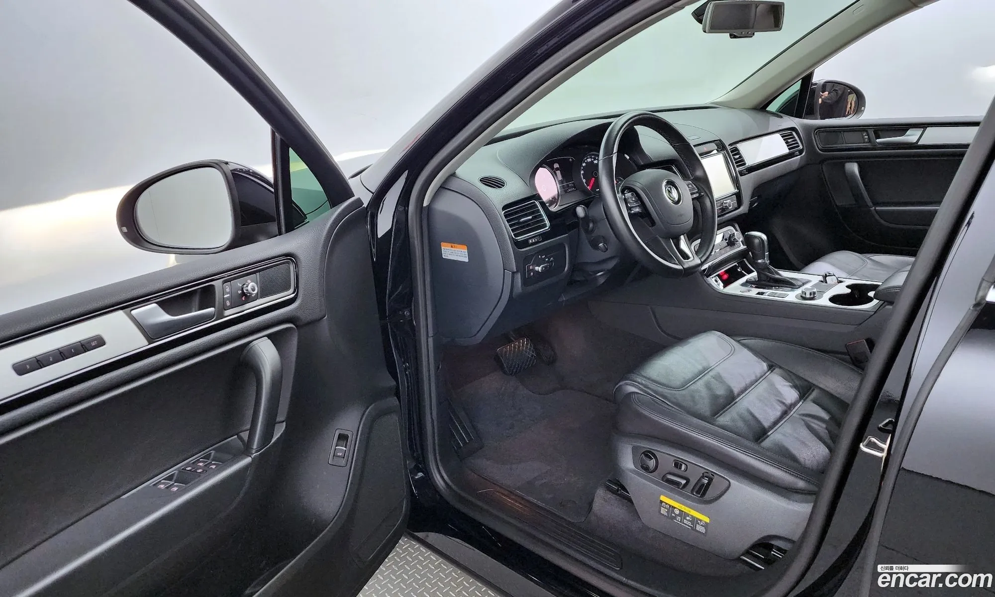 Korex Auto Trade - фотография 12963398