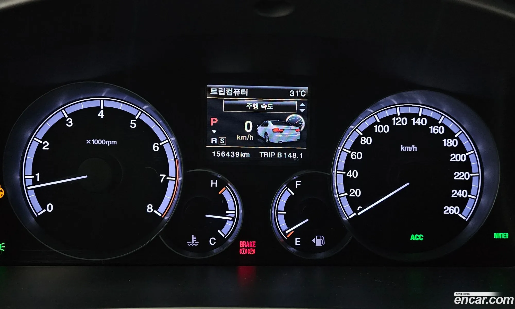 Korex Auto Trade - фотография 4965855