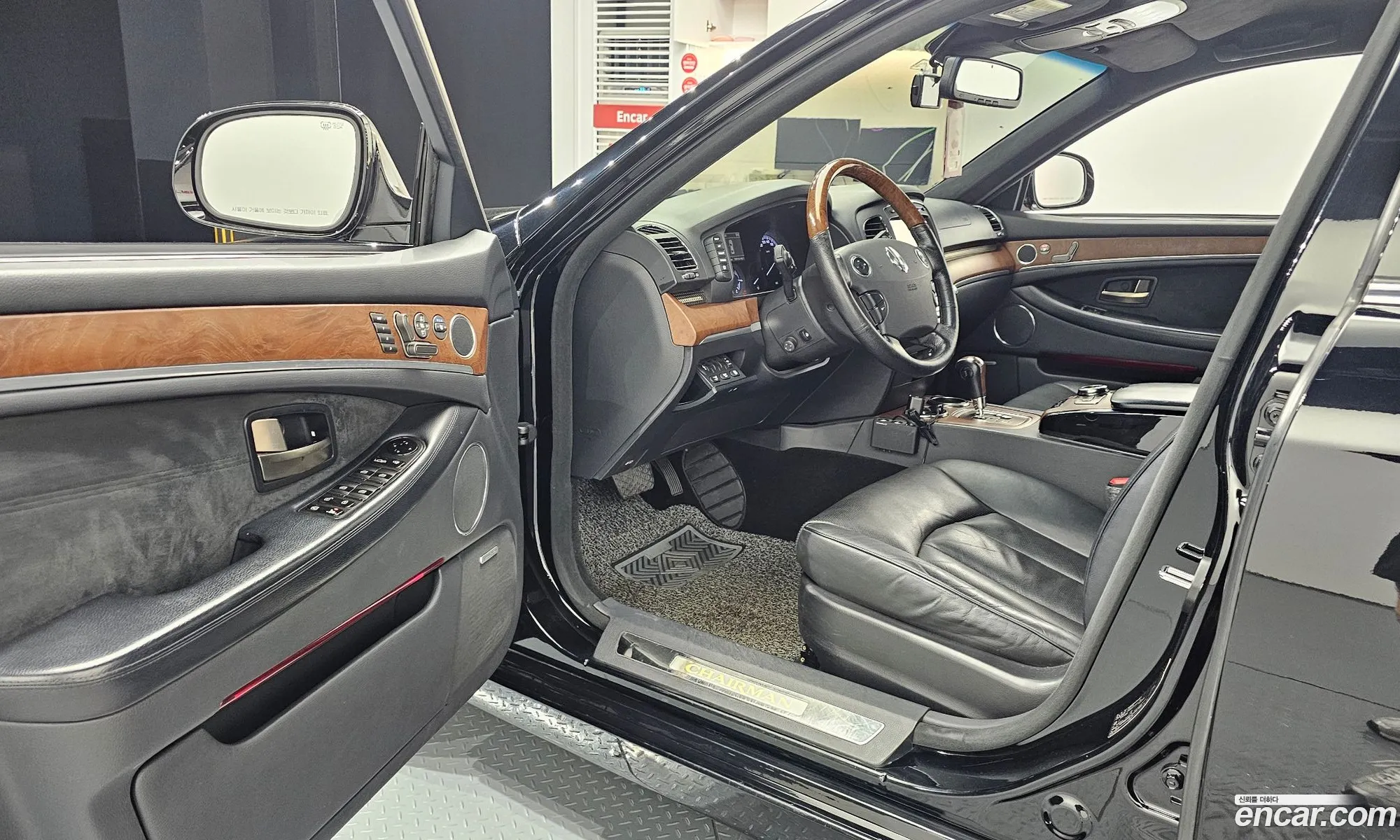 Korex Auto Trade - фотография 4965858