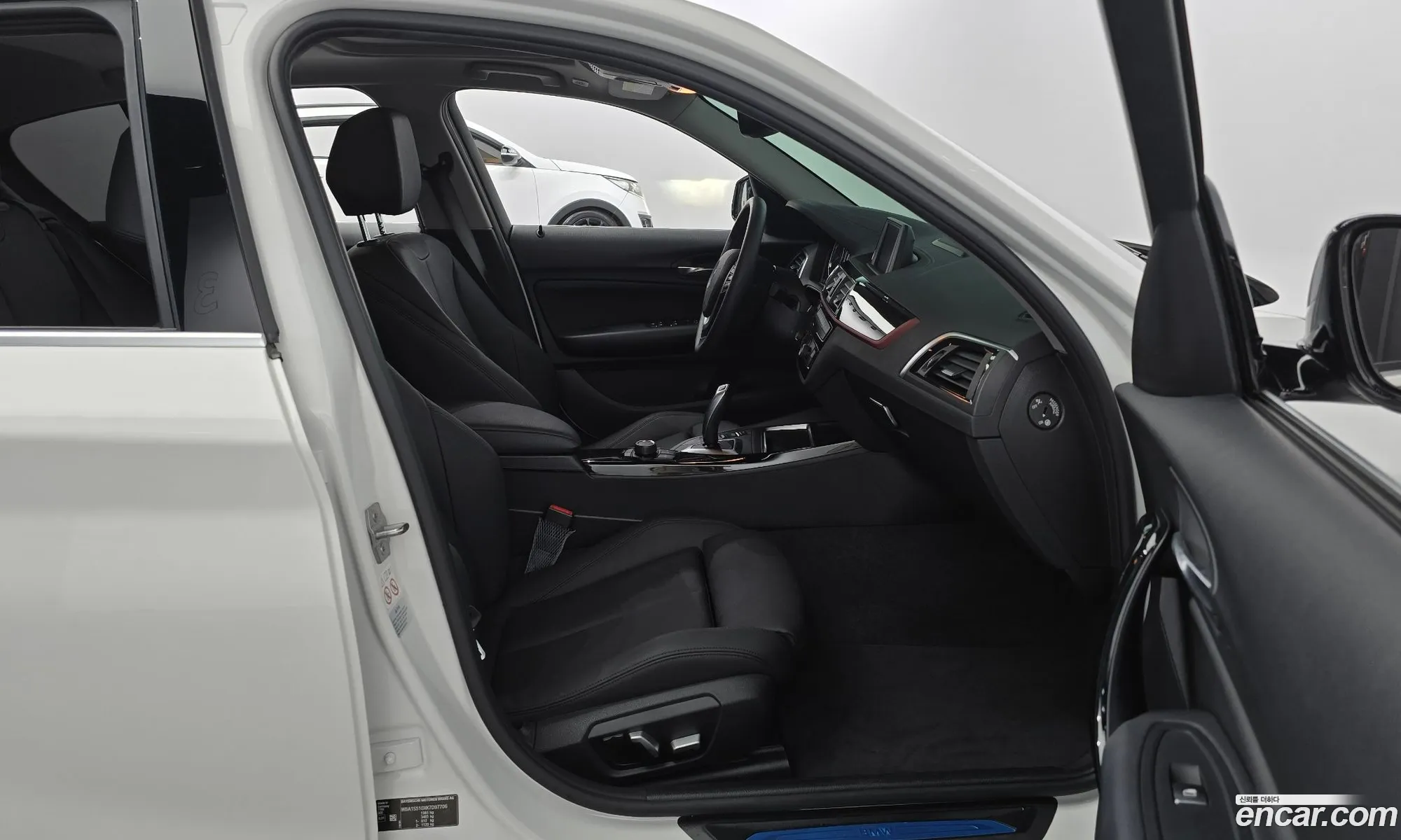 Korex Auto Trade - фотография 12677353