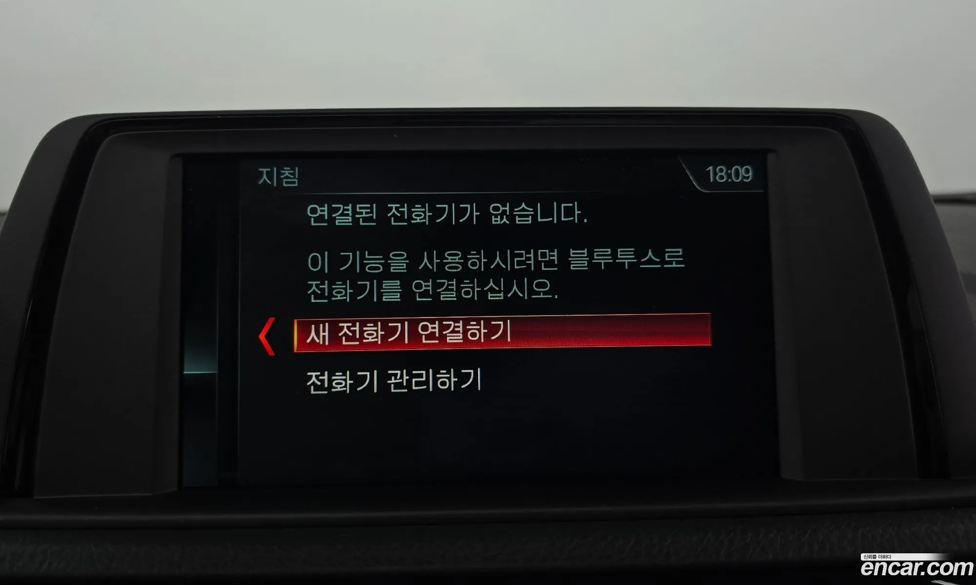 Korex Auto Trade - фотография 12677359