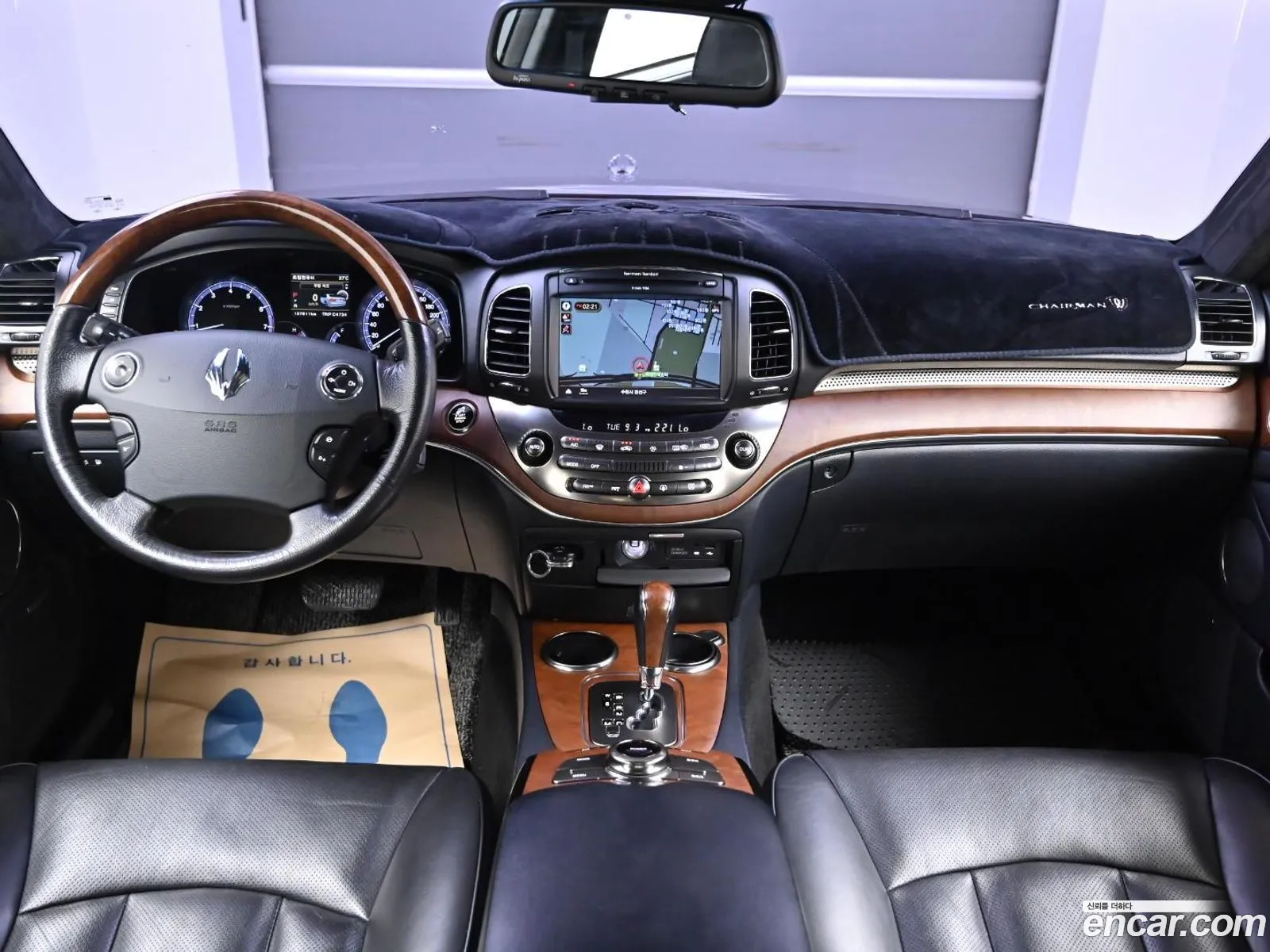 Korex Auto Trade - фотография 5670481