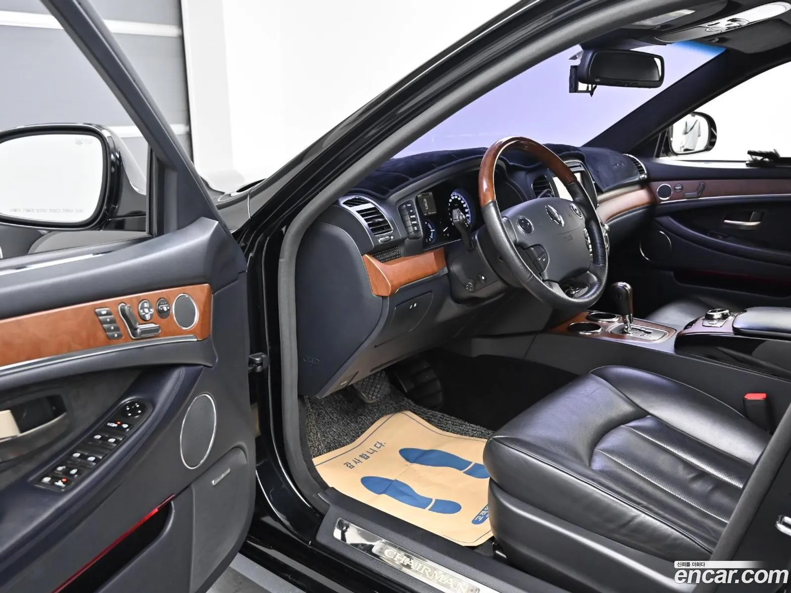 Korex Auto Trade - фотография 5670485