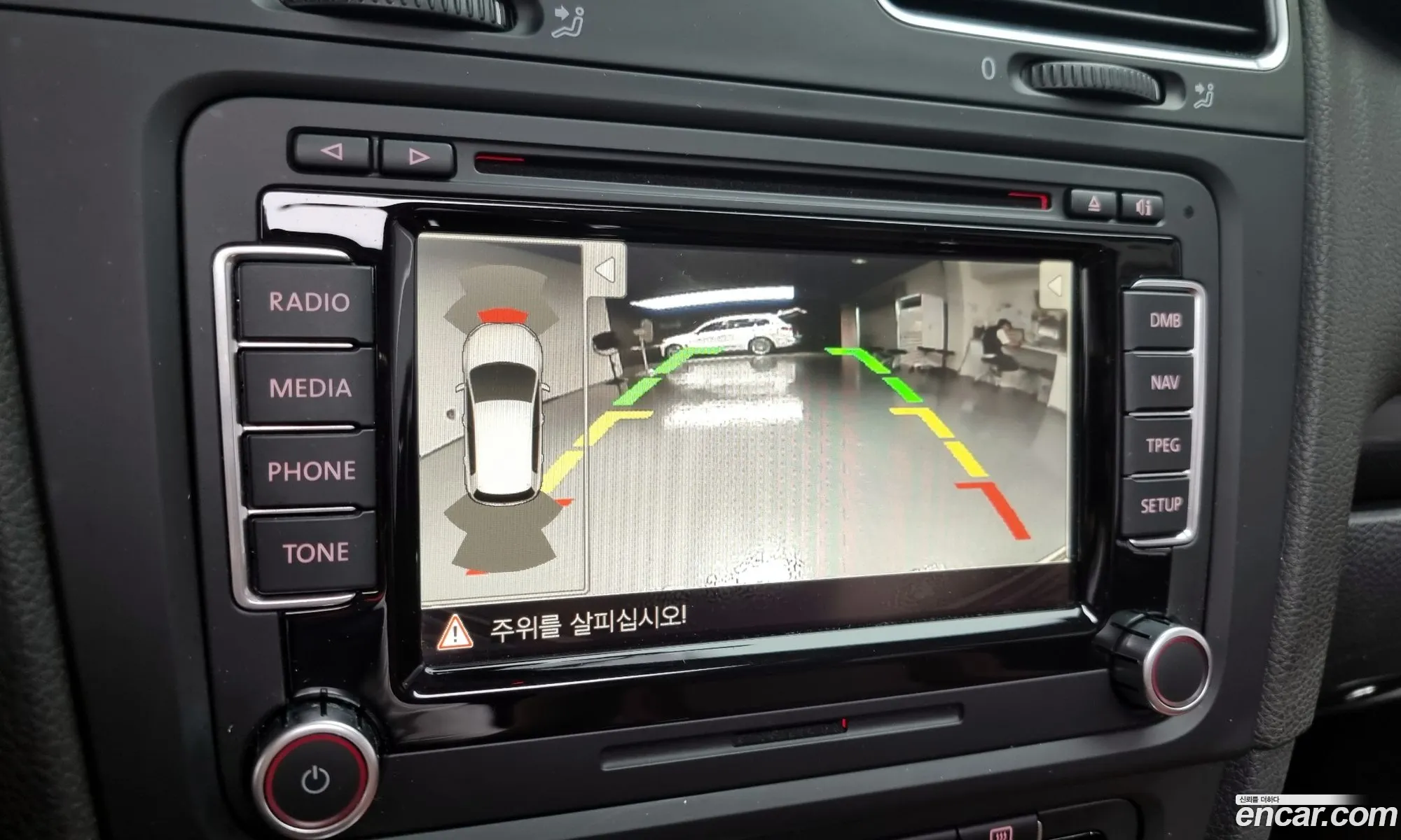 Korex Auto Trade - фотография 12917999