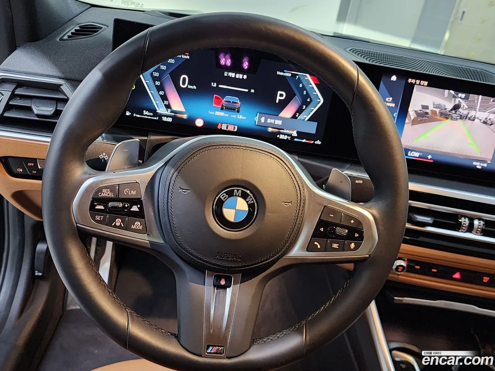 Korex Auto Trade - фотография 4466978