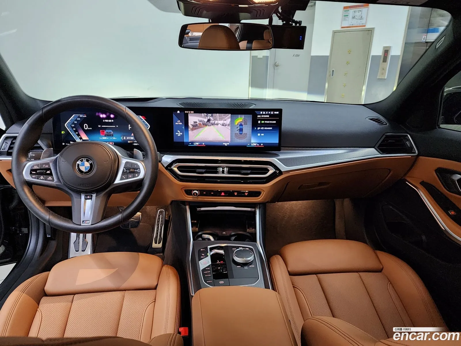 Korex Auto Trade - фотография 4466984