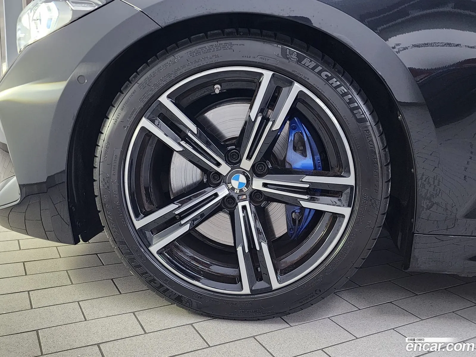 Korex Auto Trade - фотография 4466986