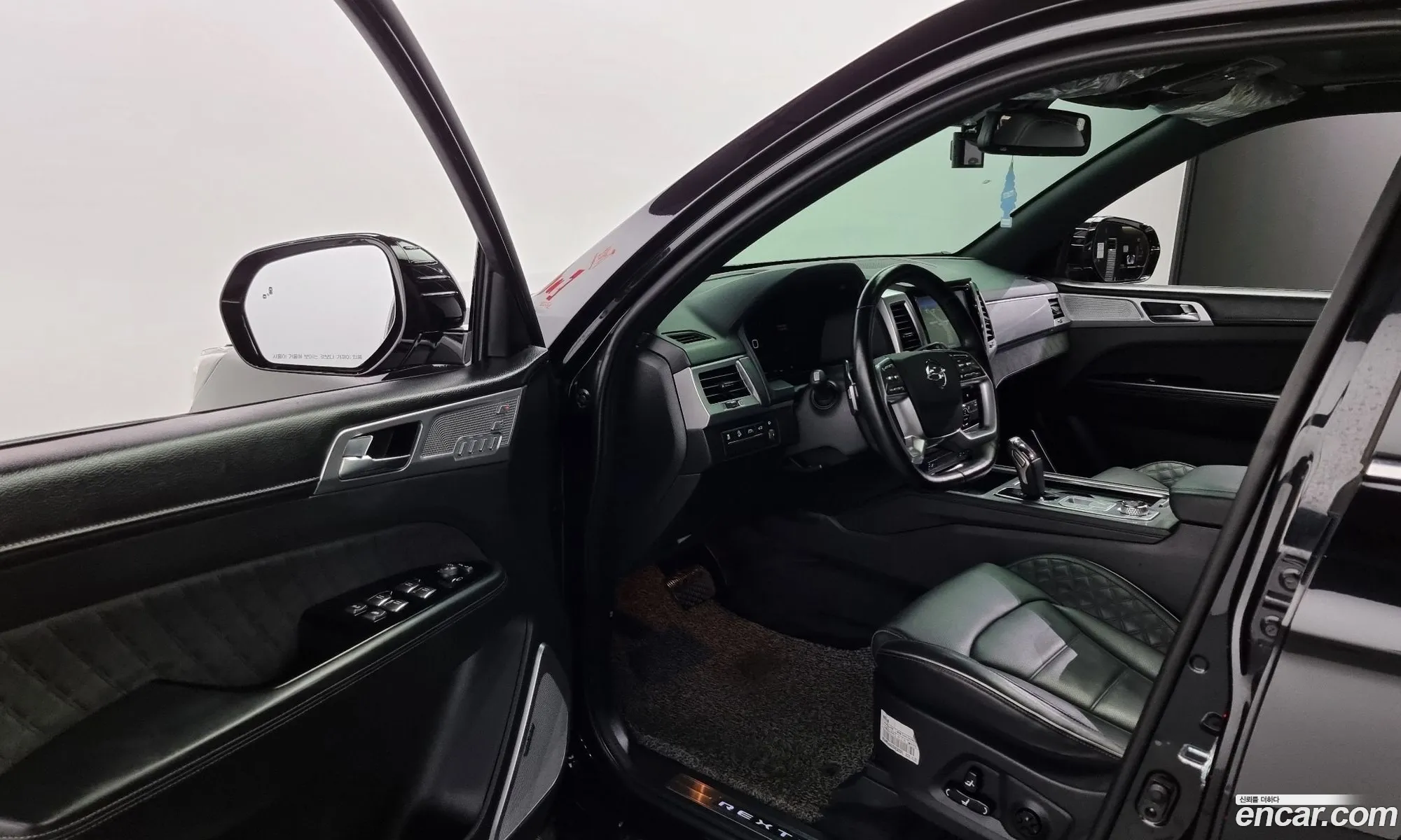Korex Auto Trade - фотография 5016711