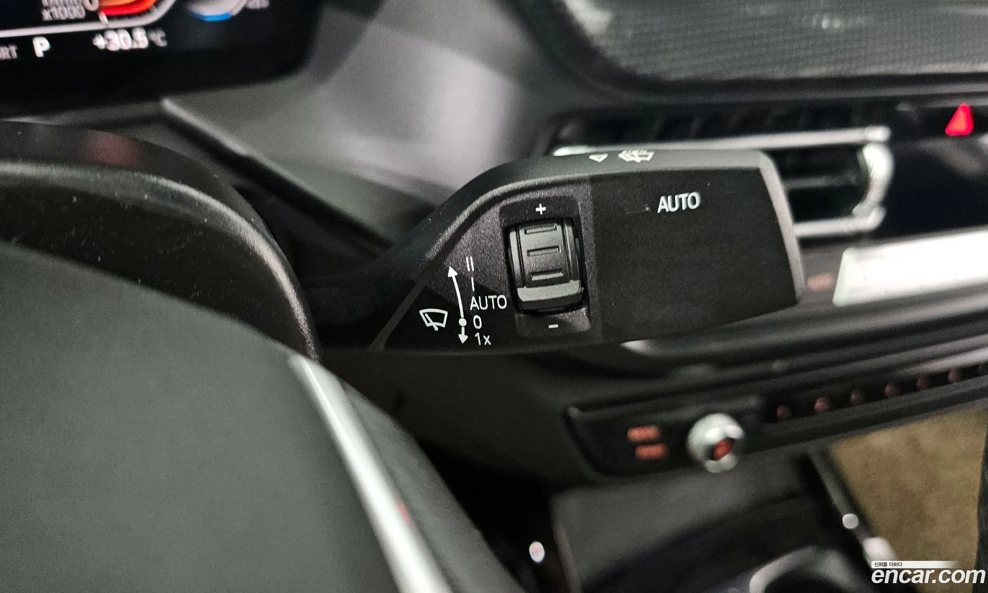 Korex Auto Trade - фотография 83989