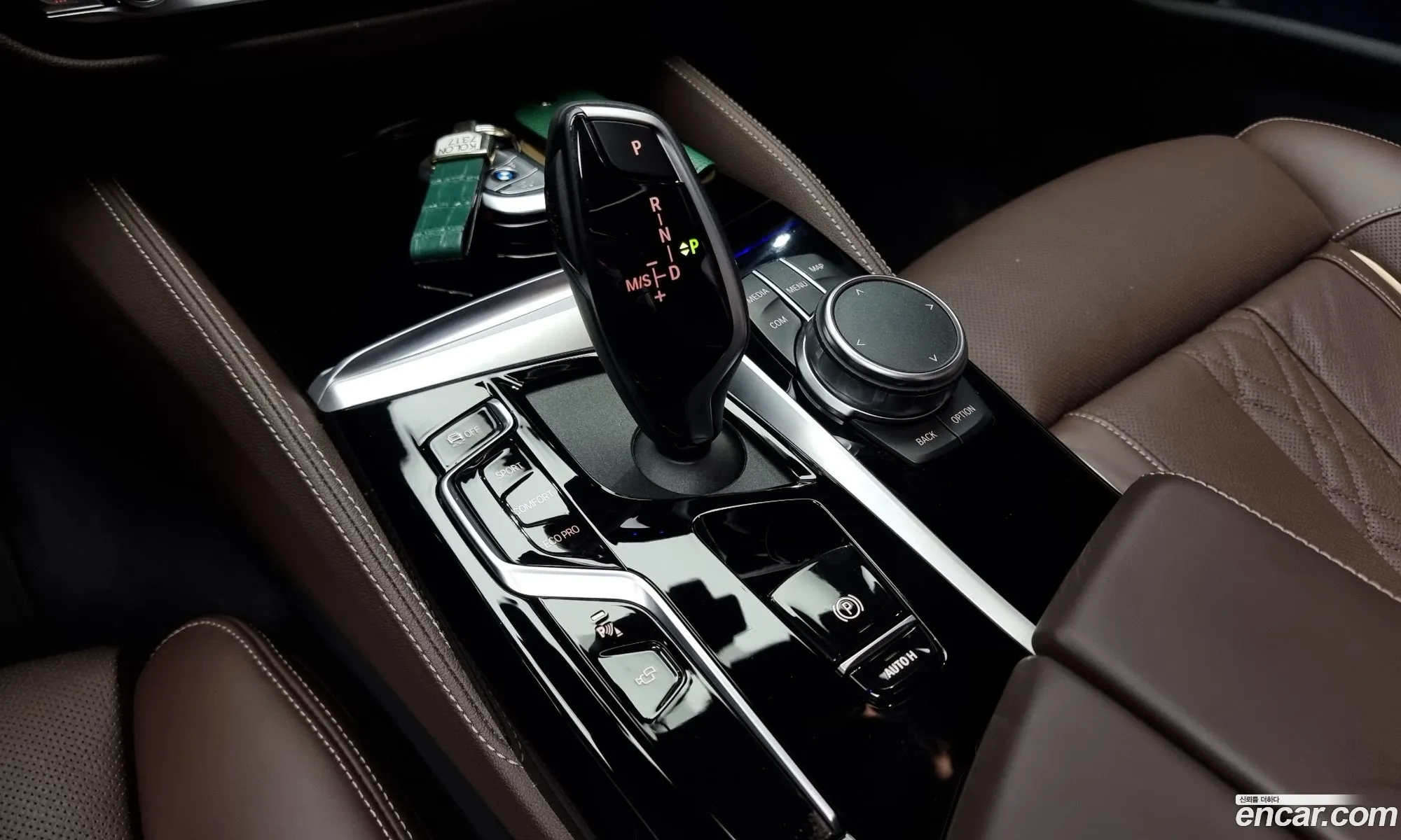 Korex Auto Trade - фотография 4647876