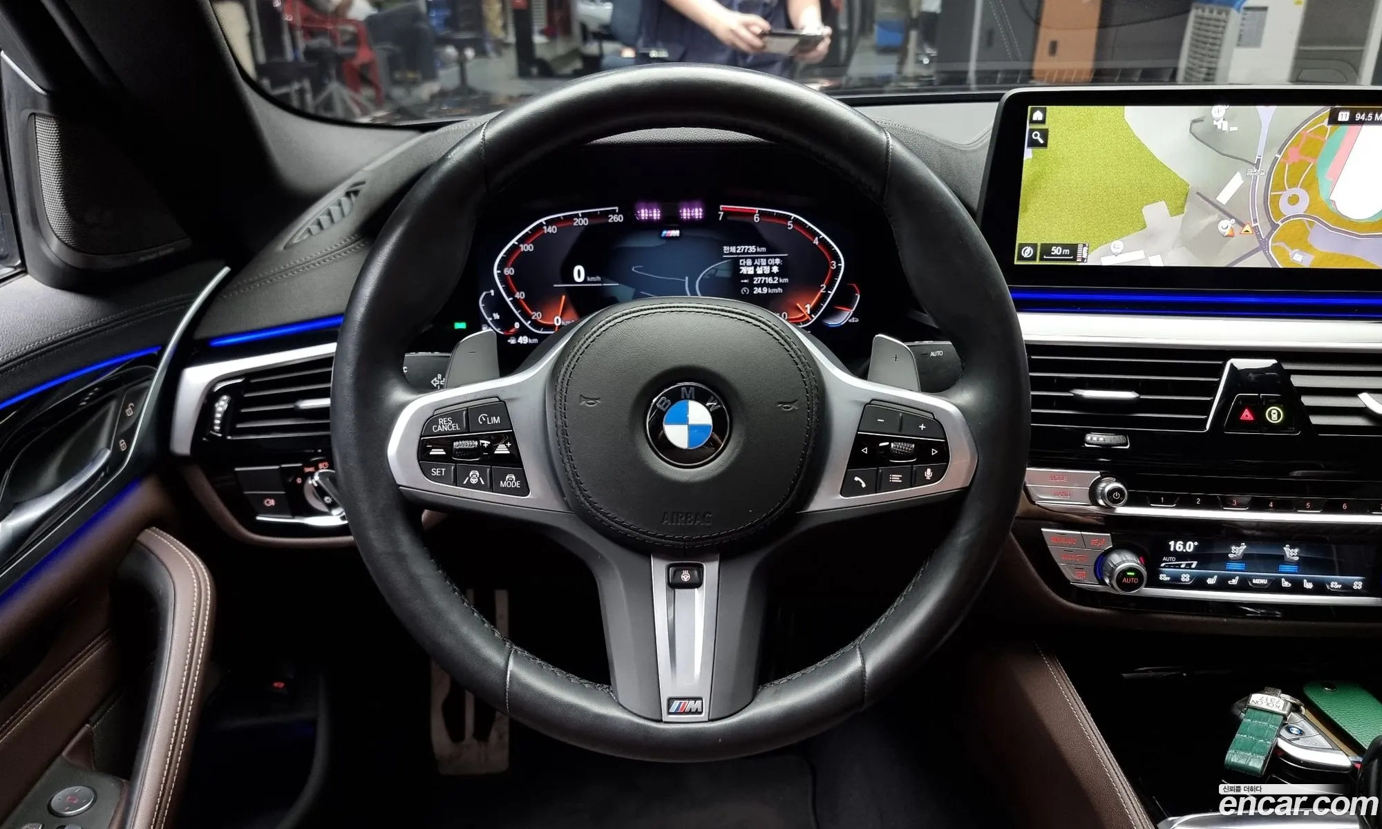 Korex Auto Trade - фотография 4647880