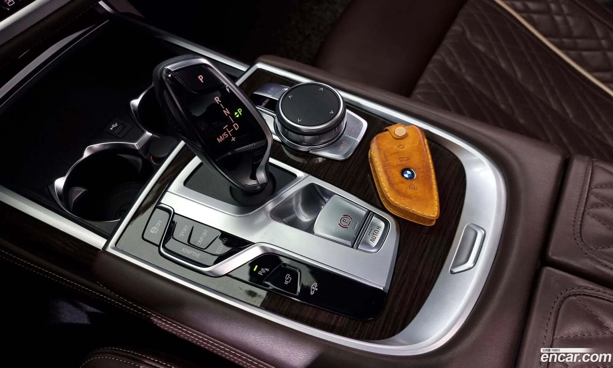 Korex Auto Trade - фотография 2705492