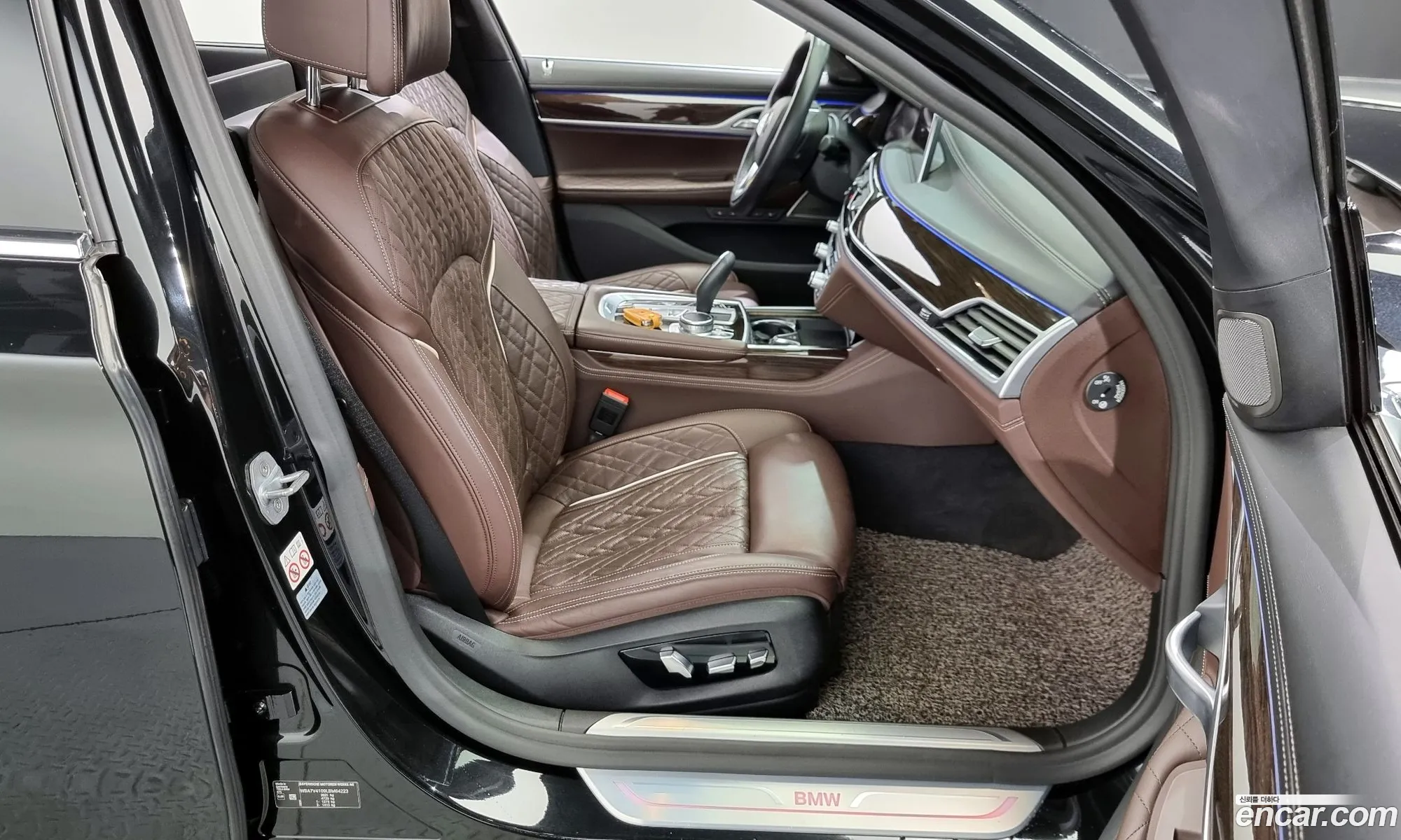 Korex Auto Trade - фотография 2705495