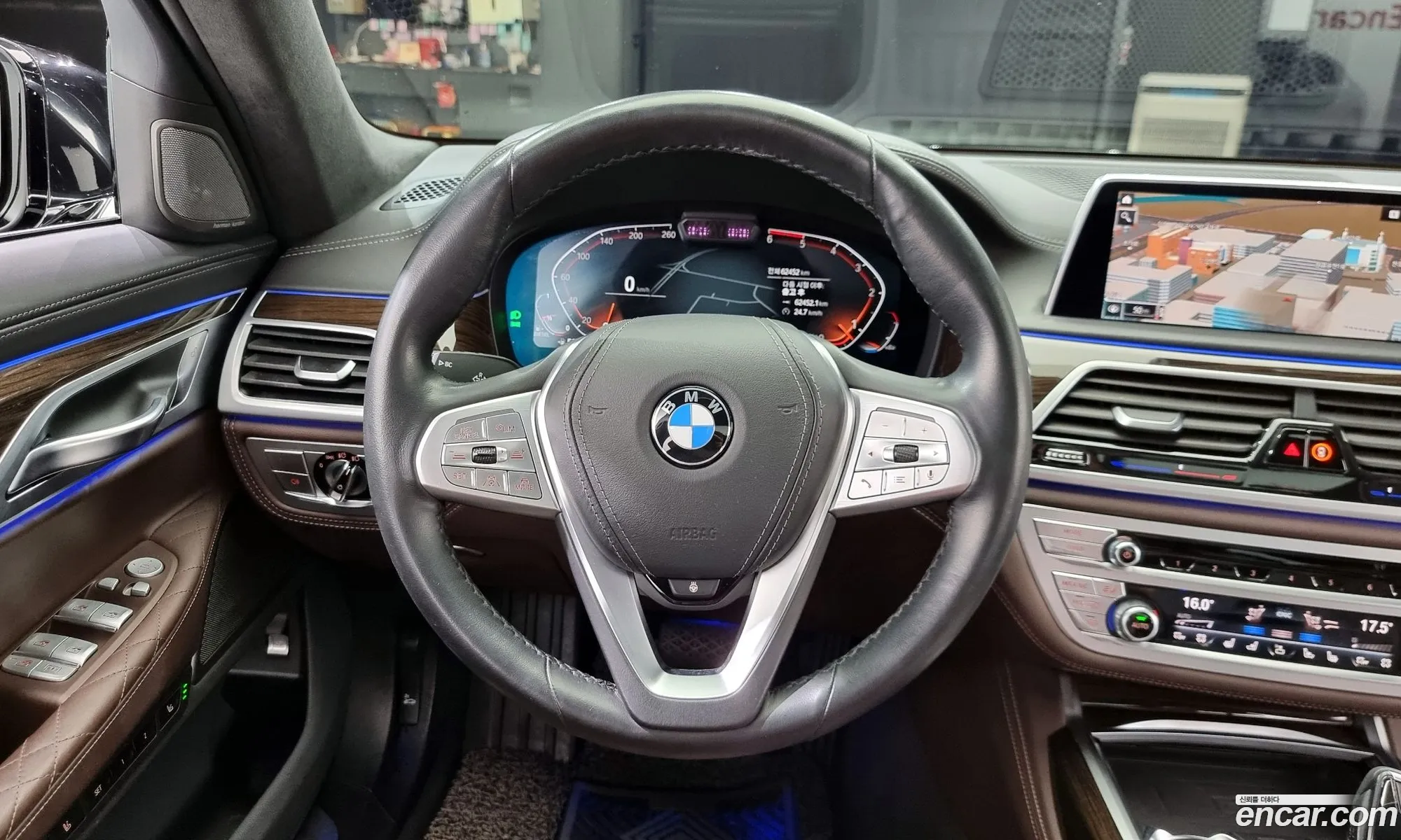 Korex Auto Trade - фотография 2705496