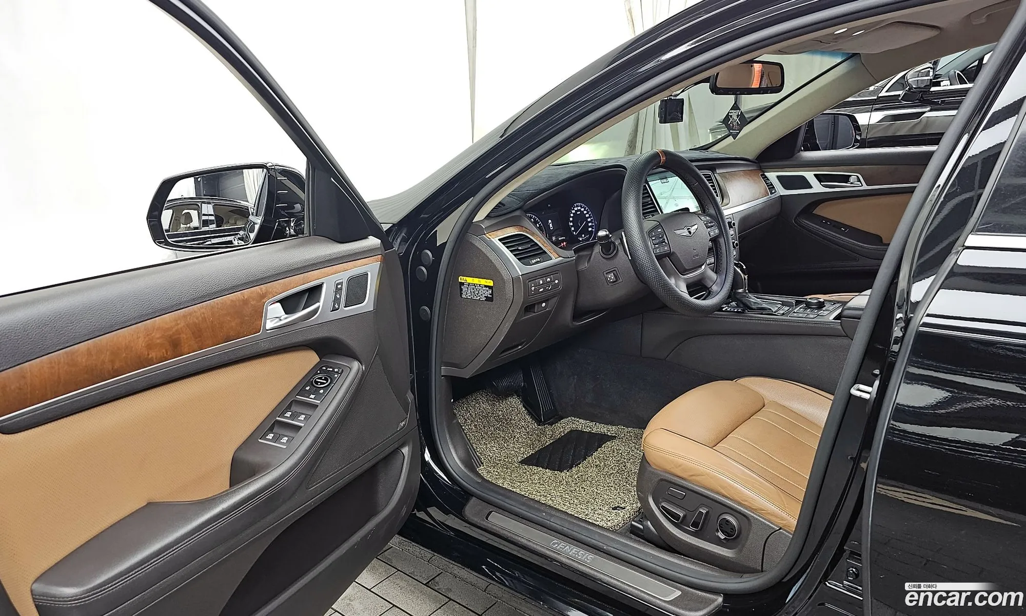 Korex Auto Trade - фотография 1197487