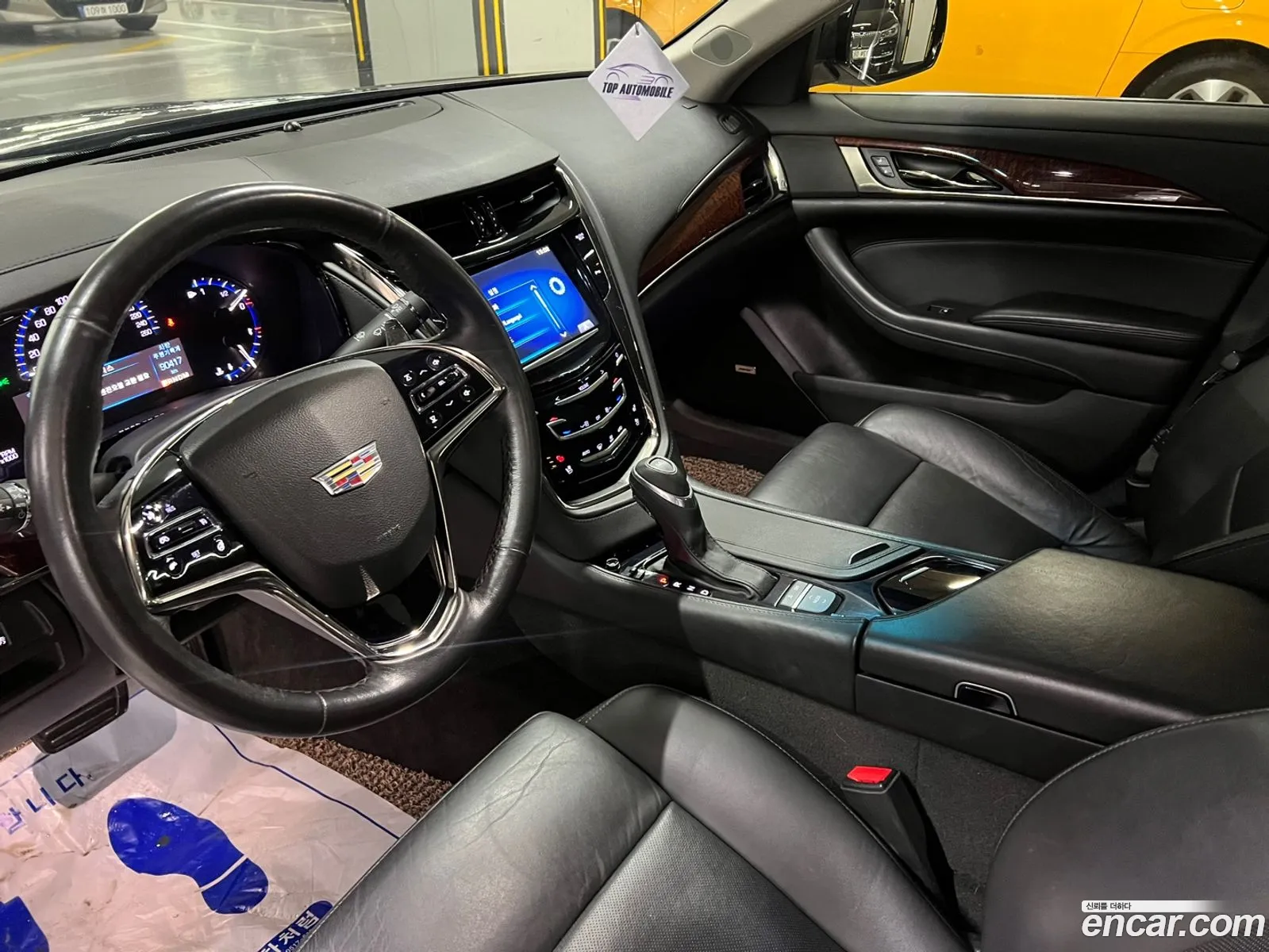 Korex Auto Trade - фотография 3928955