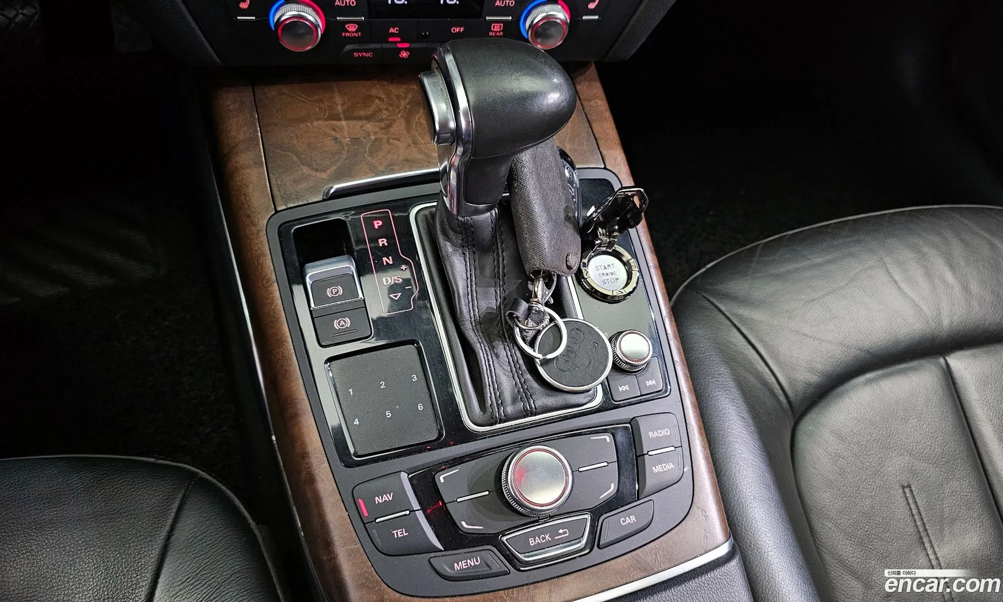 Korex Auto Trade - фотография 12647541