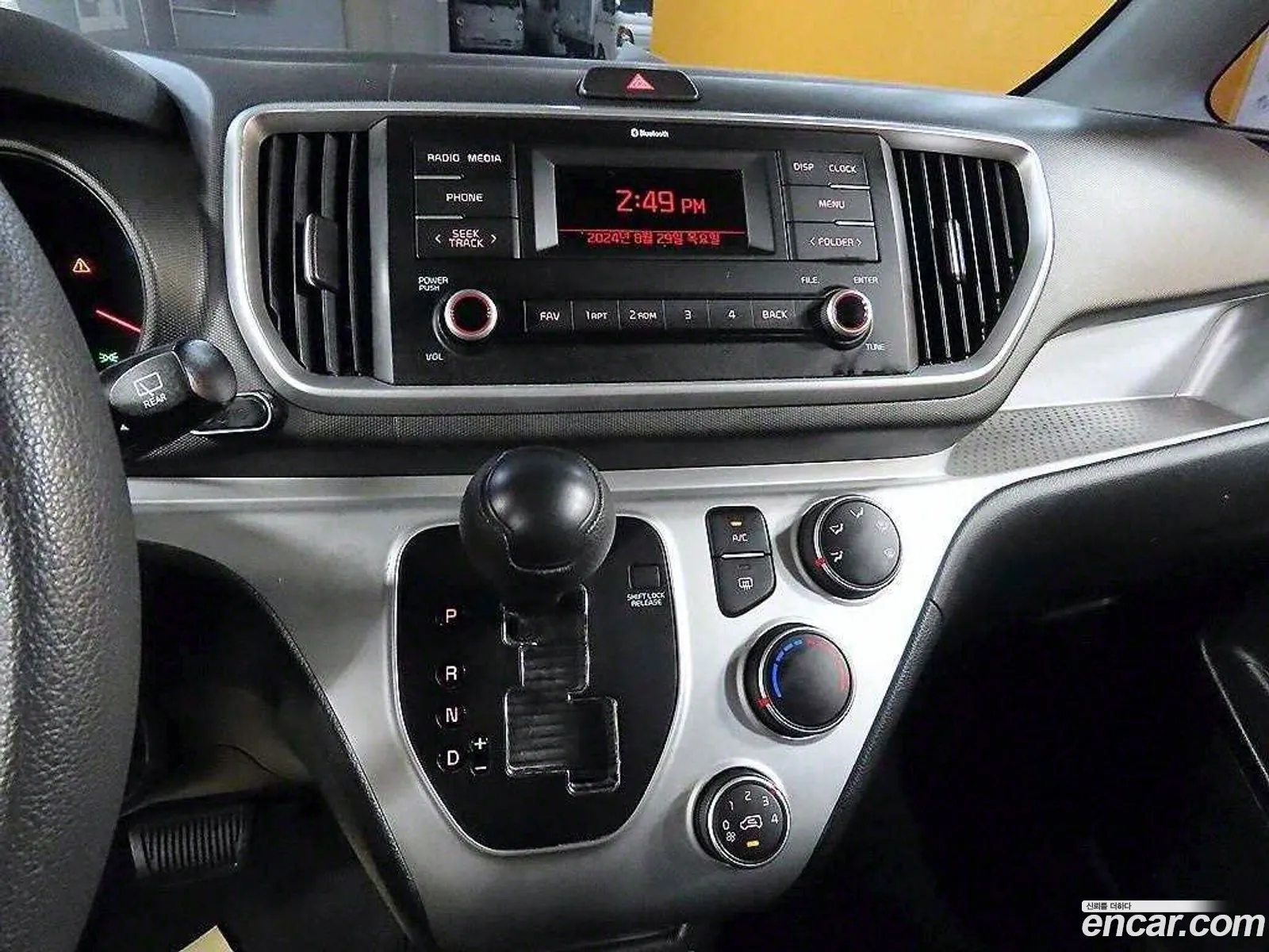 Korex Auto Trade - фотография 17807374