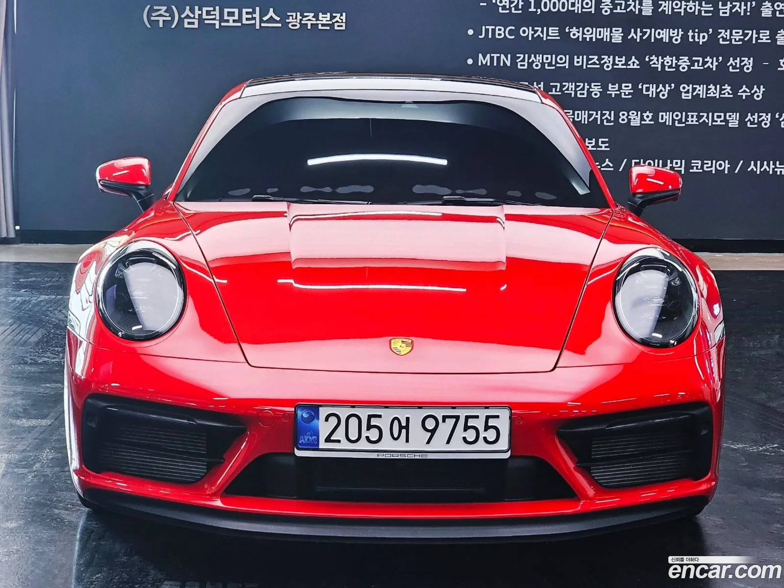 Porsche 911 992 Carrera 4 Gts - фотография 1039483