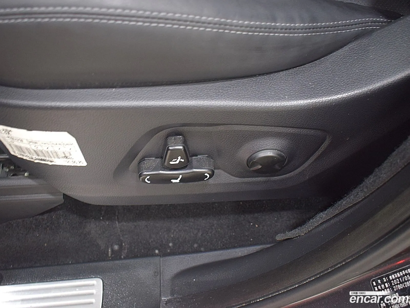 Kg Mobility Ssangyong The New Rexton Sports Diesel 22 2Wd Prestige - фотография 4892494