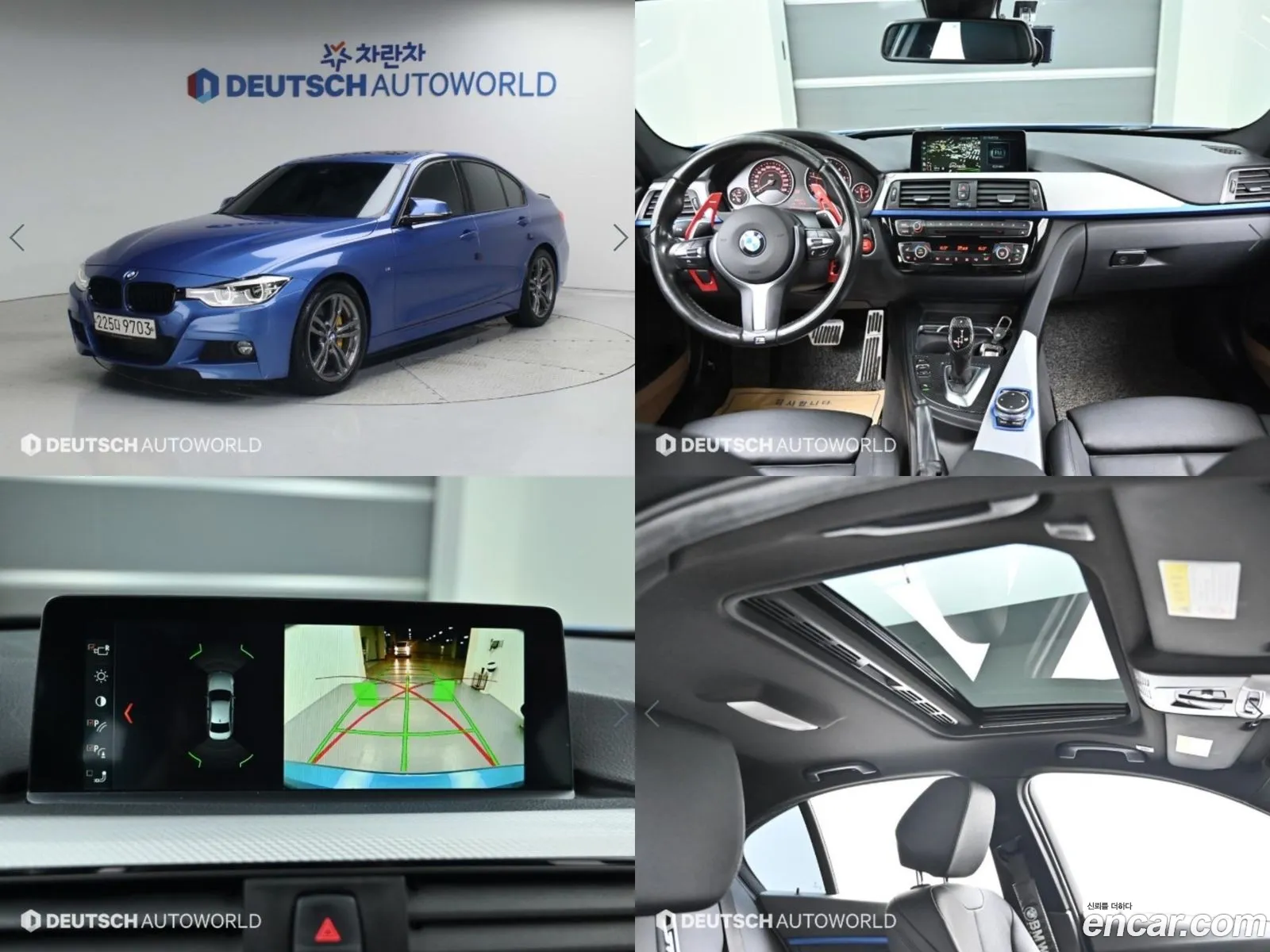 BMW 3 Series F30 320D M Sports - фотография 4421695