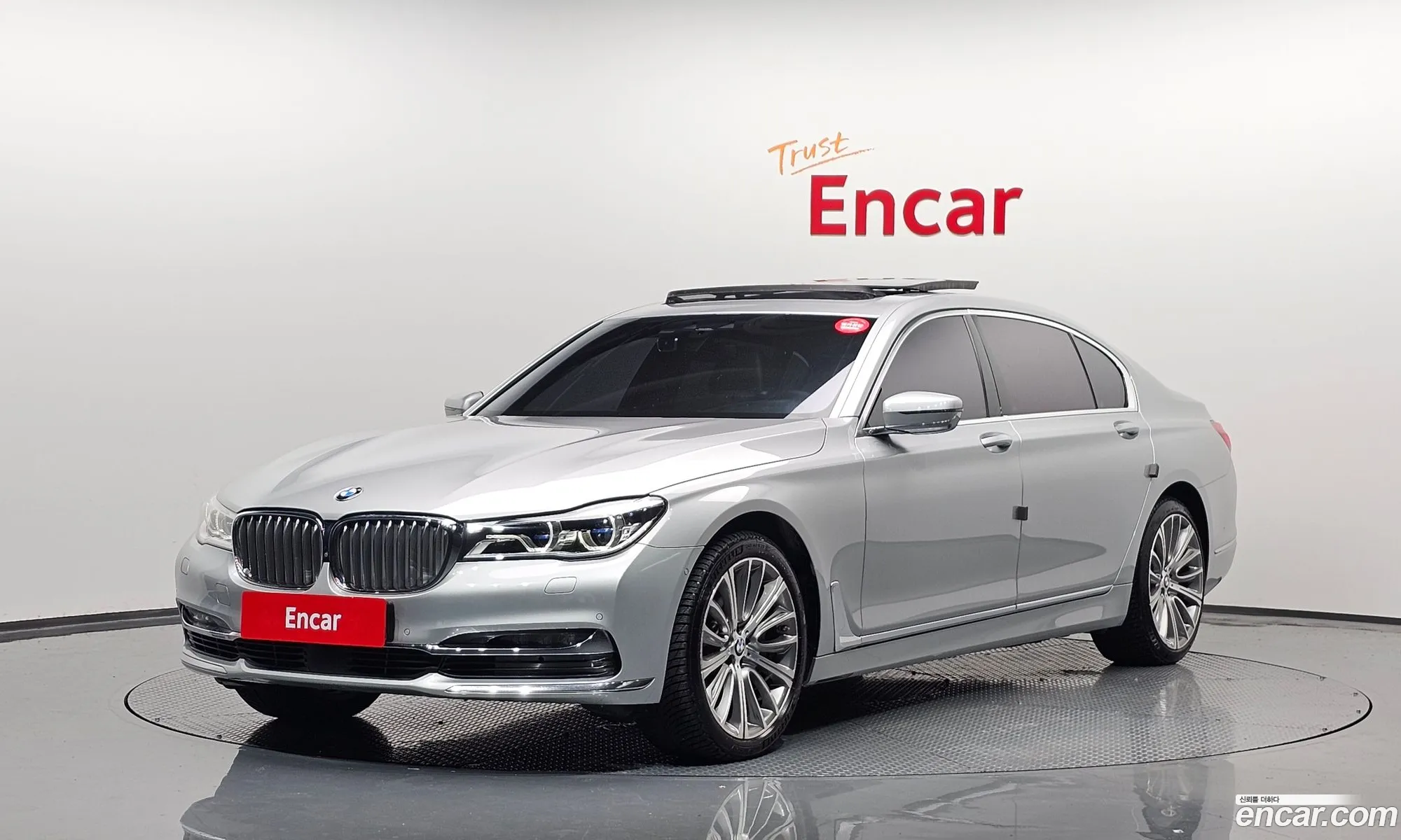 BMW 7 Series G11 750Li xDrive - фотография 4532231