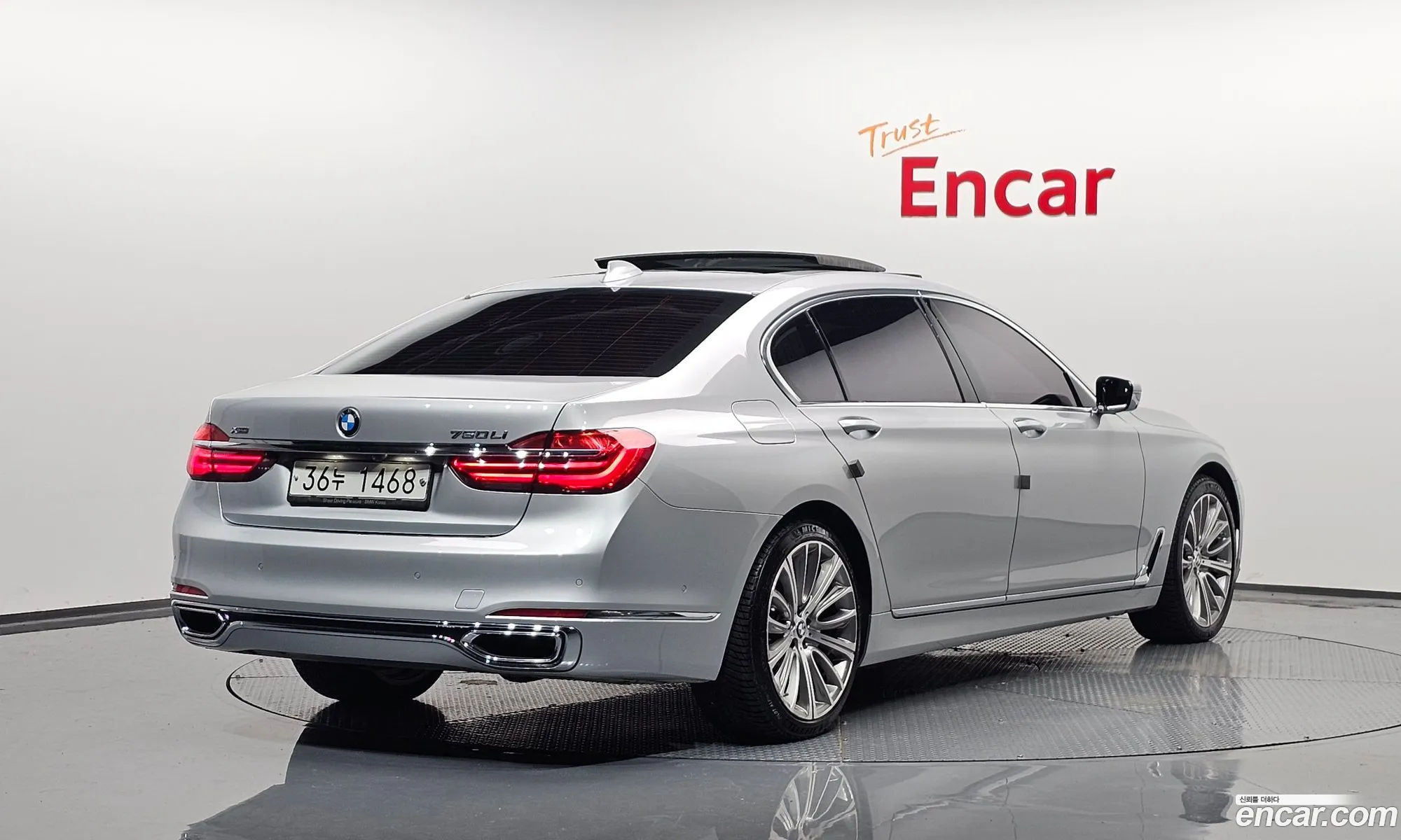 BMW 7 Series G11 750Li xDrive - фотография 4532232