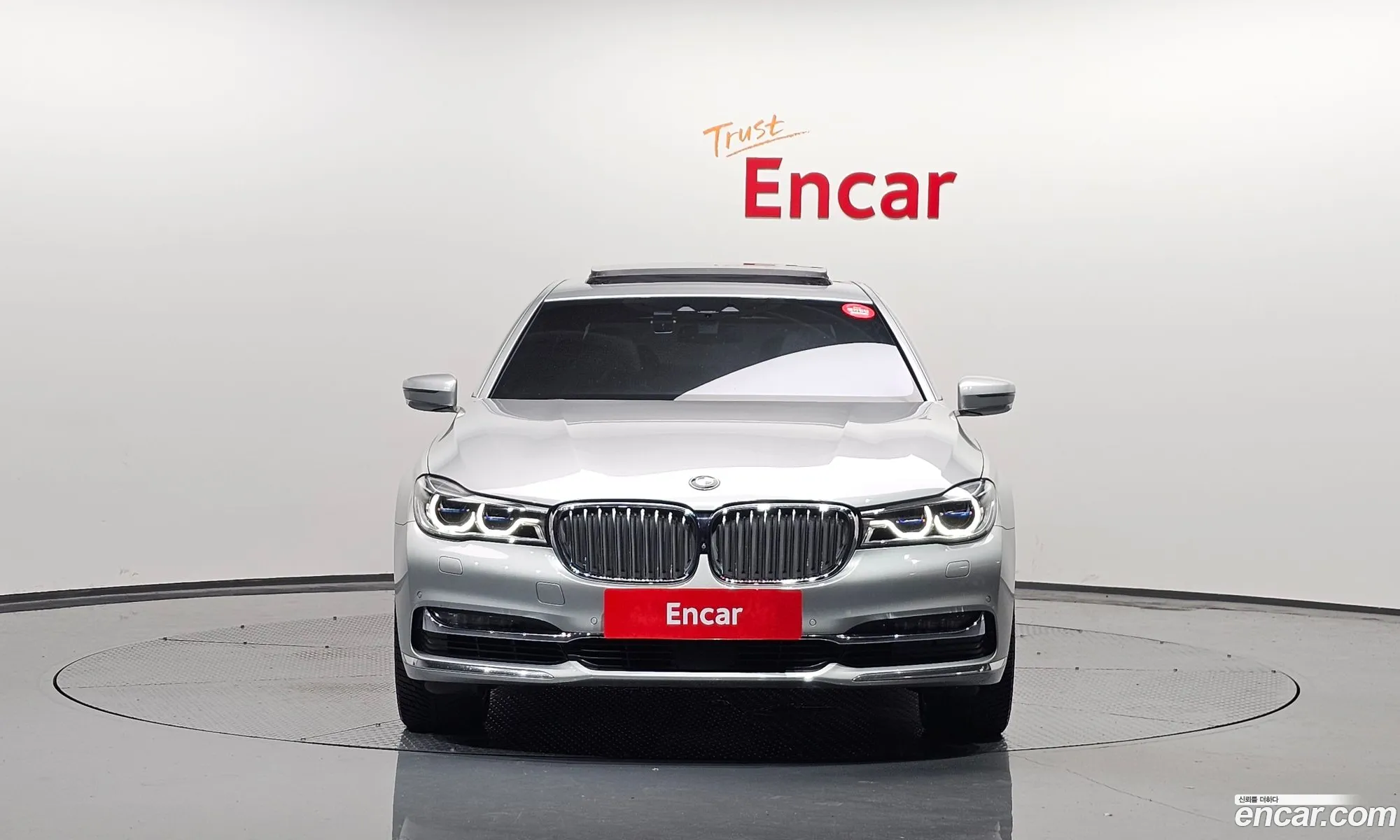 BMW 7 Series G11 750Li xDrive - фотография 4532233