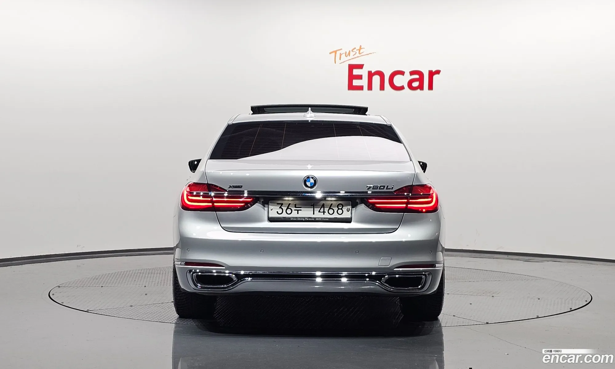 BMW 7 Series G11 750Li xDrive - фотография 4532234