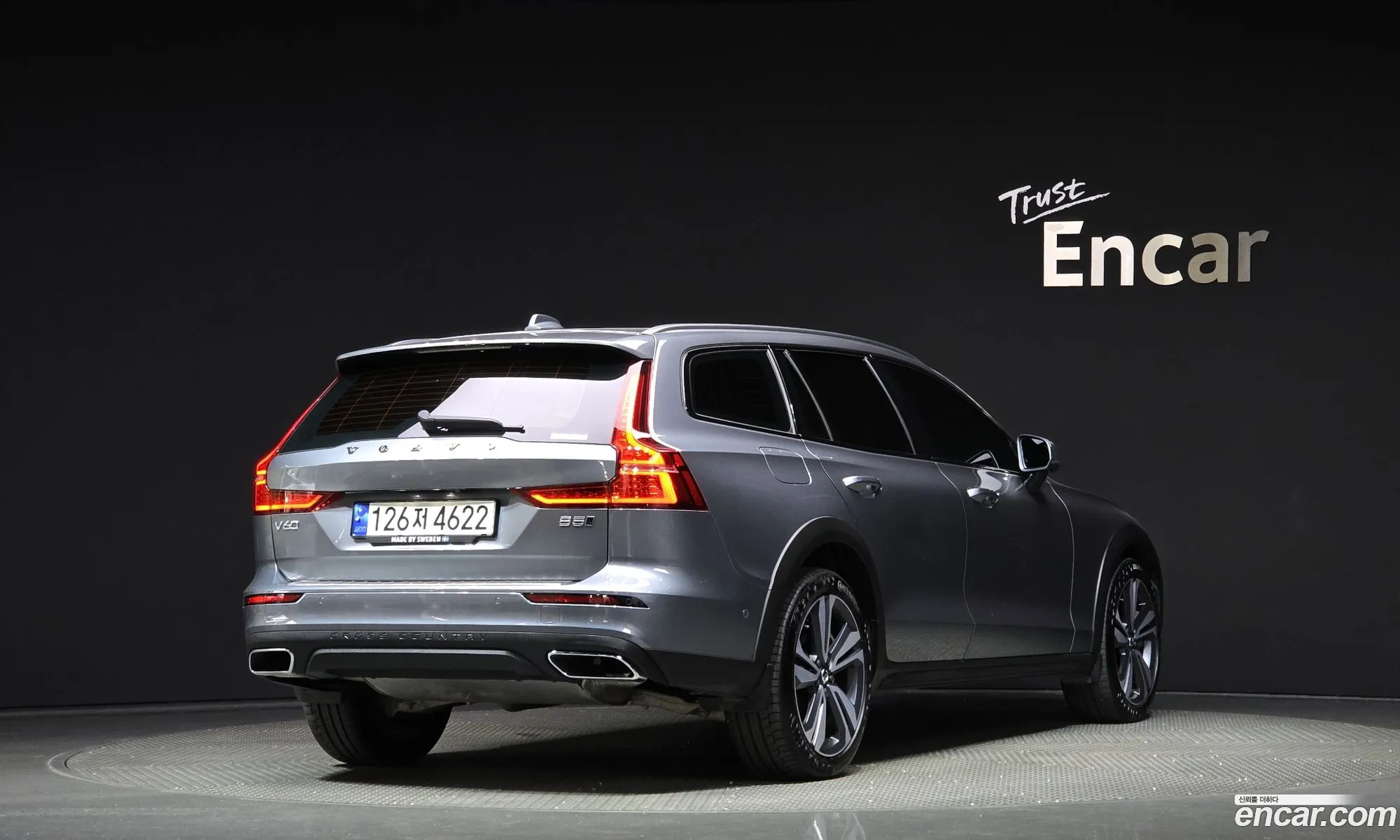 Volvo V60 Cross Country 2Nd Generation B5 Pro Awd - фотография 7641009