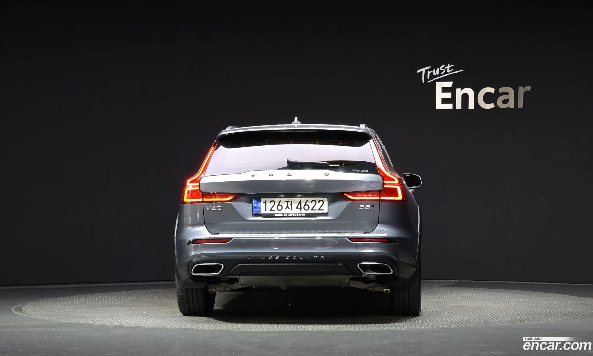 Volvo V60 Cross Country 2Nd Generation B5 Pro Awd - фотография 7641011