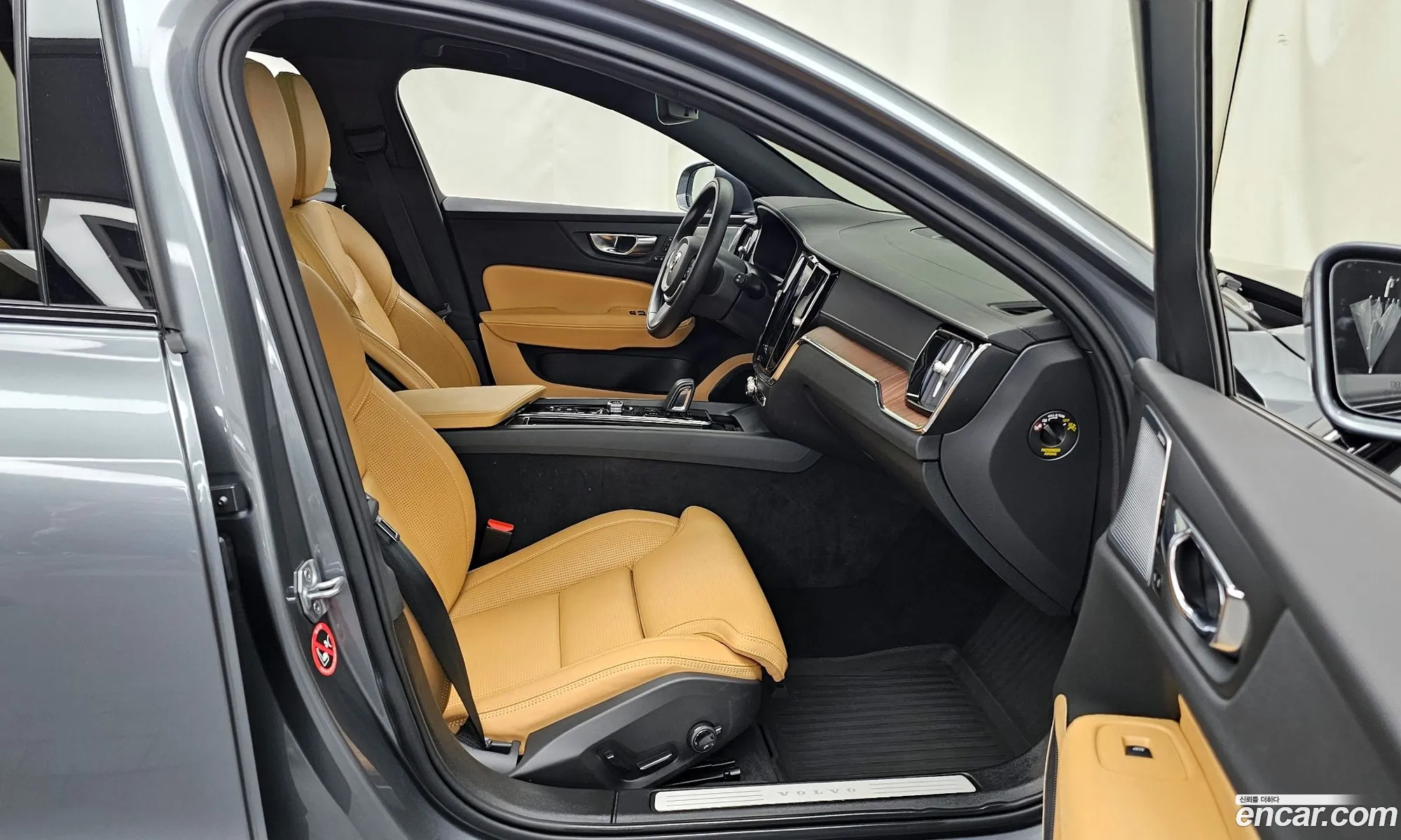 Korex Auto Trade - фотография 7663770