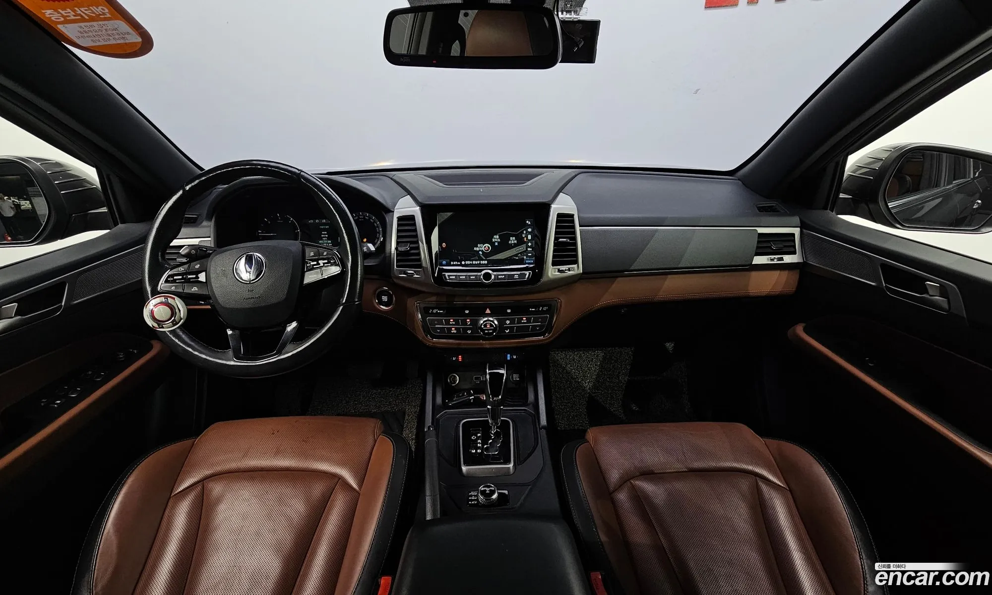 Korex Auto Trade - фотография 5440391