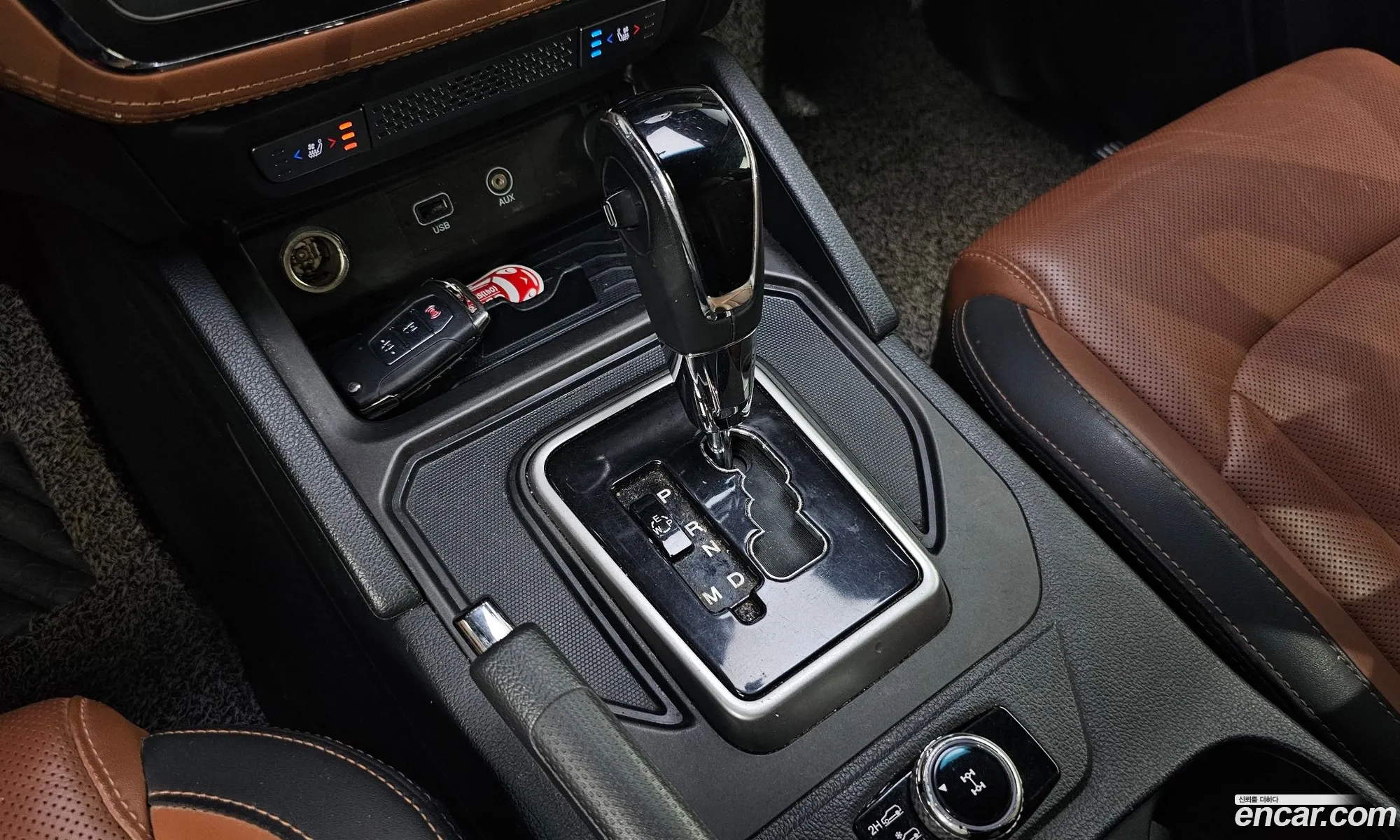 Korex Auto Trade - фотография 5440393