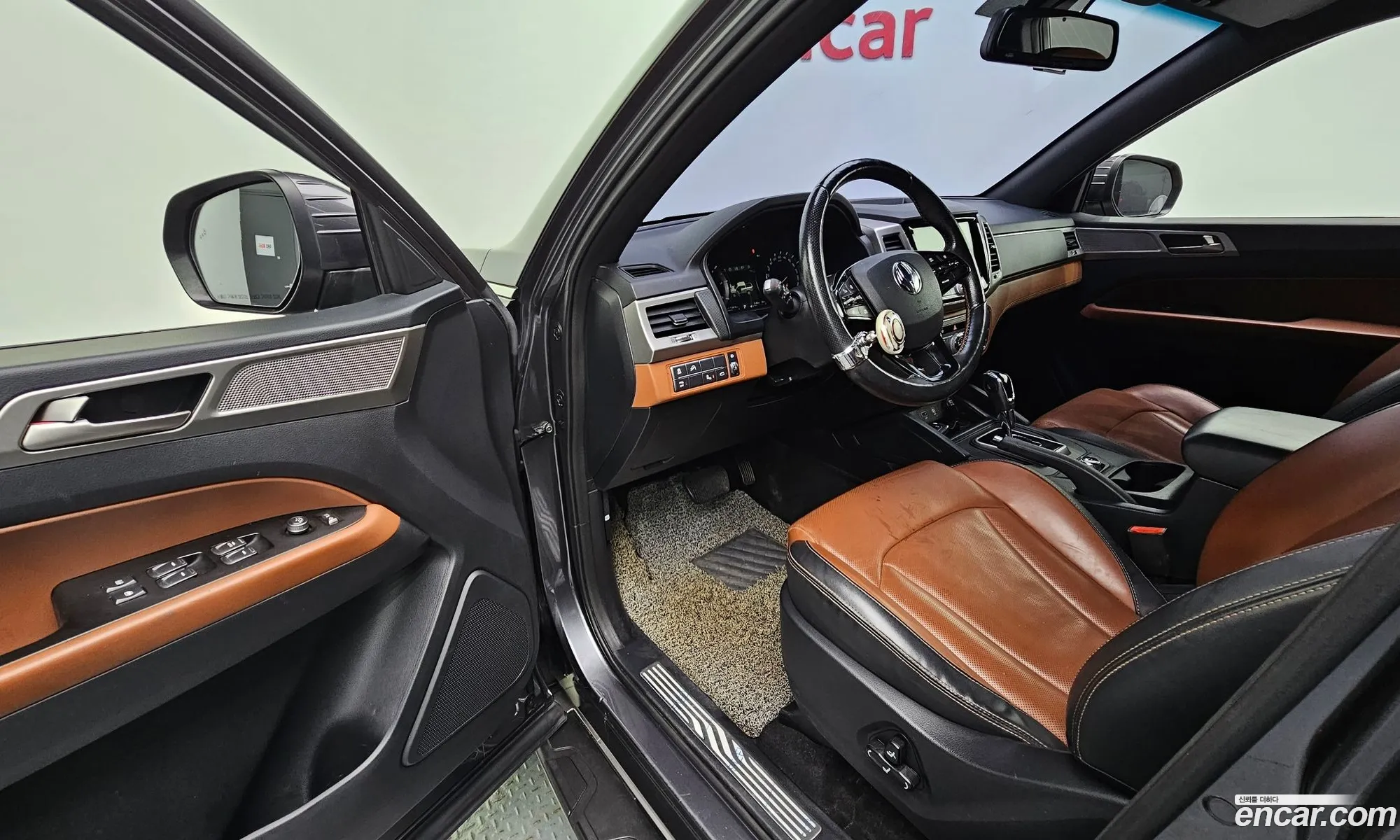 Korex Auto Trade - фотография 5440394