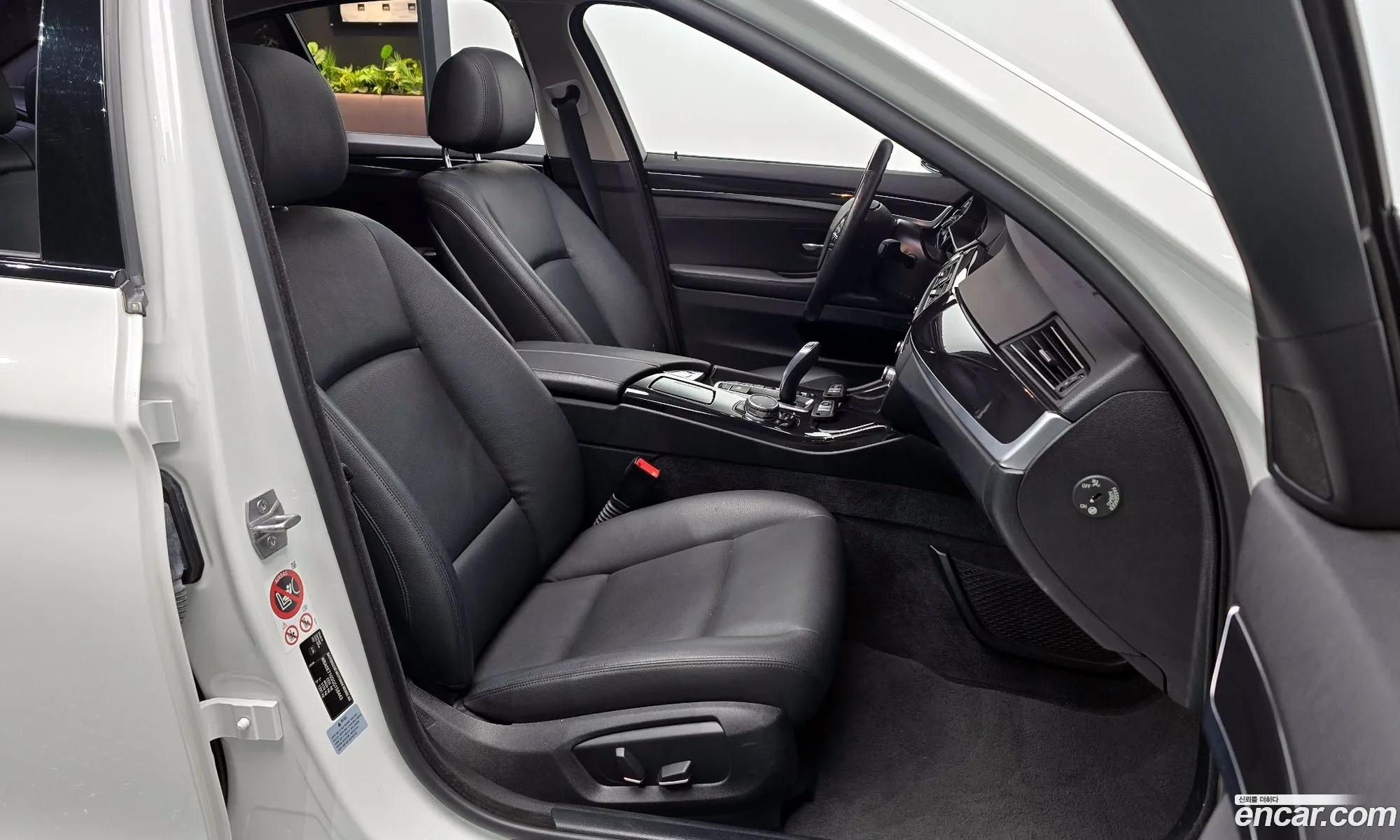 Korex Auto Trade - фотография 243919