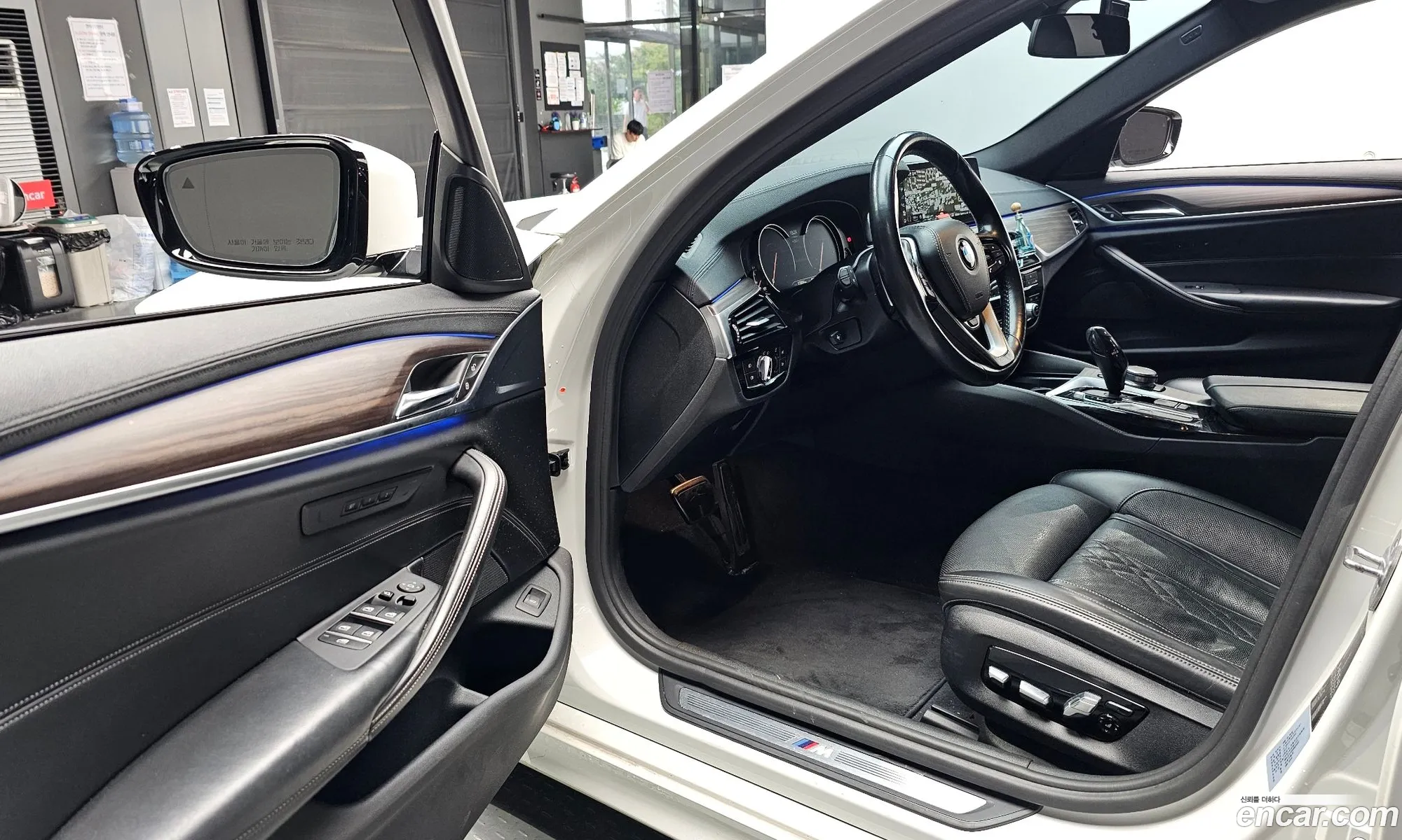 Korex Auto Trade - фотография 4326069