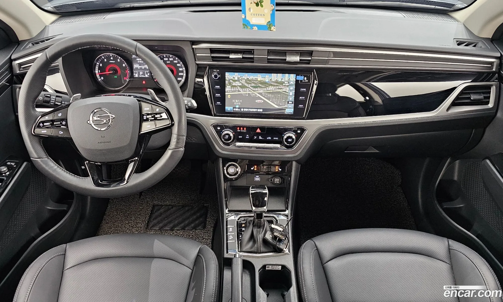 Korex Auto Trade - фотография 5464144