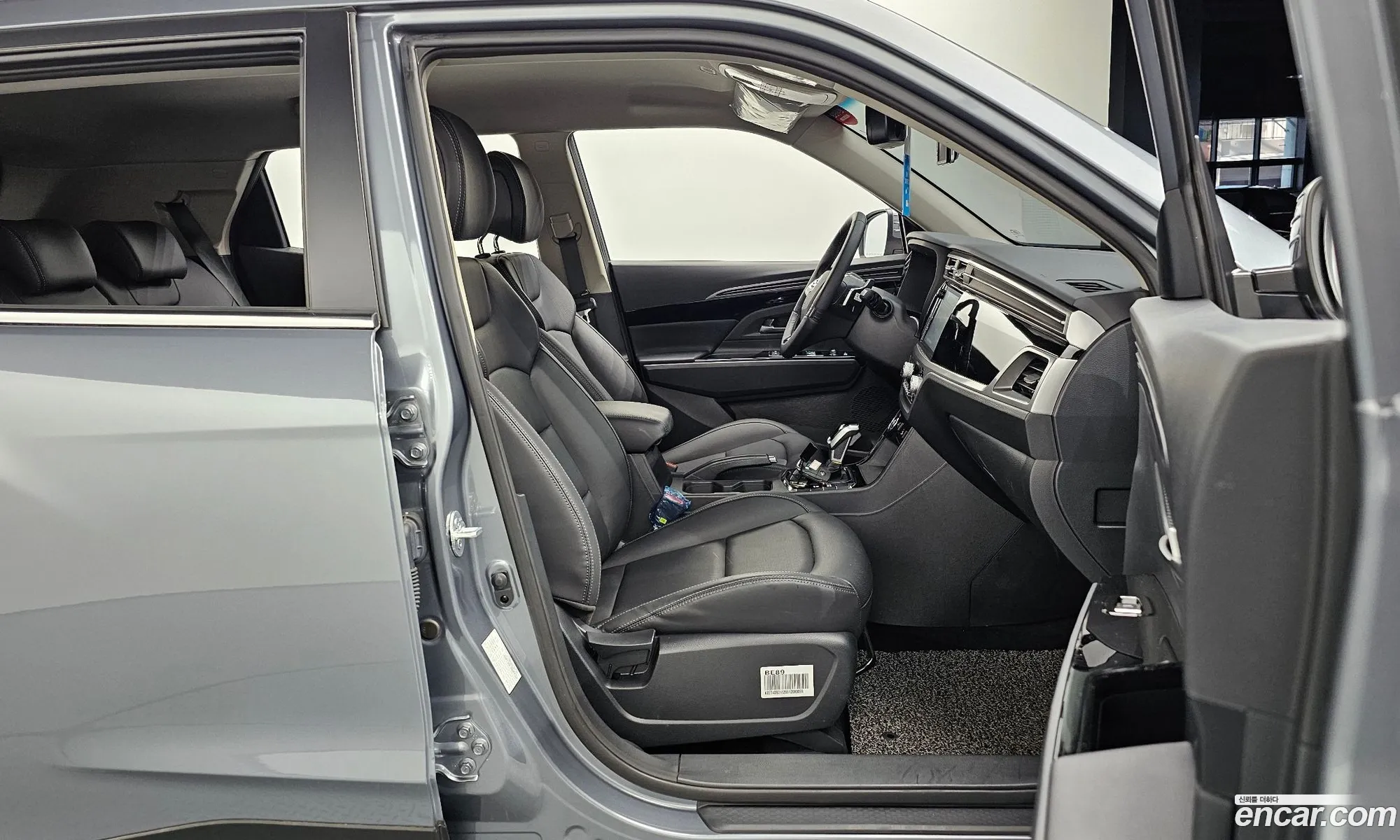 Korex Auto Trade - фотография 5464147