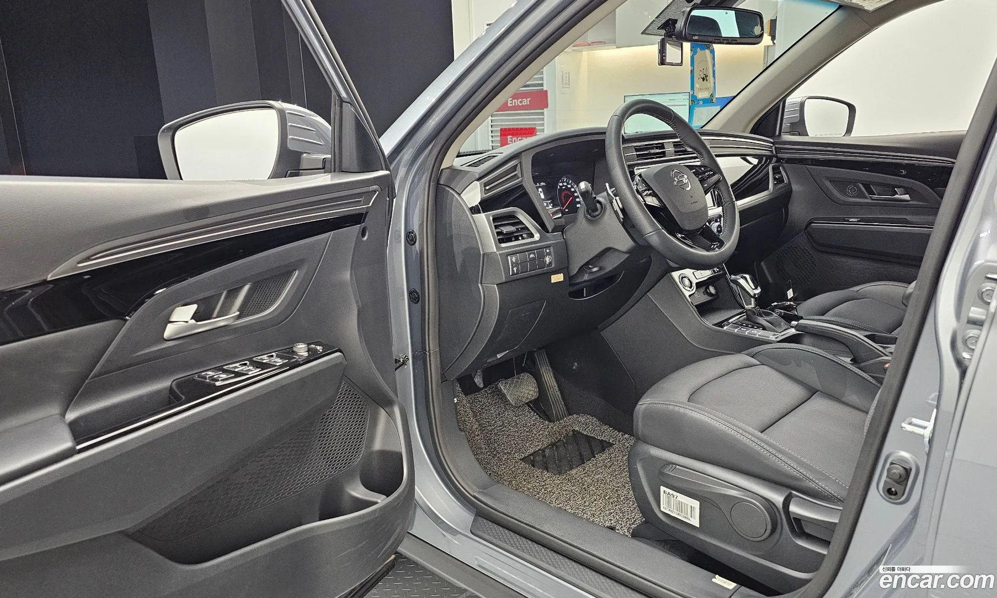 Korex Auto Trade - фотография 5464148