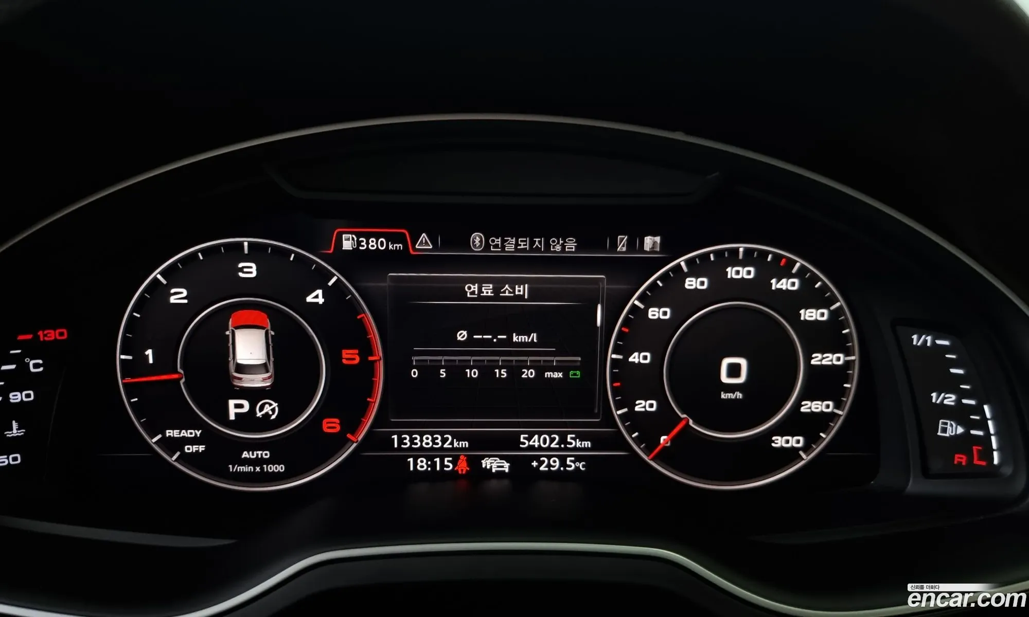 Korex Auto Trade - фотография 1600370