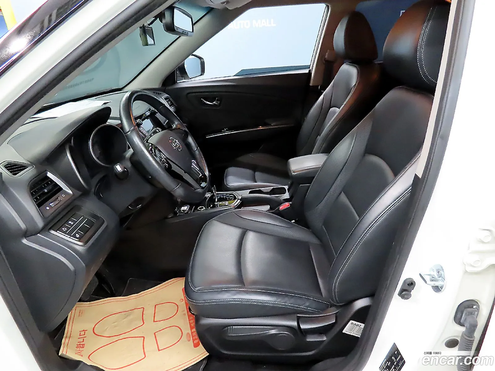 Korex Auto Trade - фотография 5668982