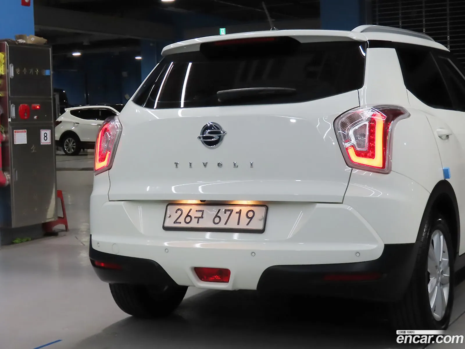 Korex Auto Trade - фотография 5668989