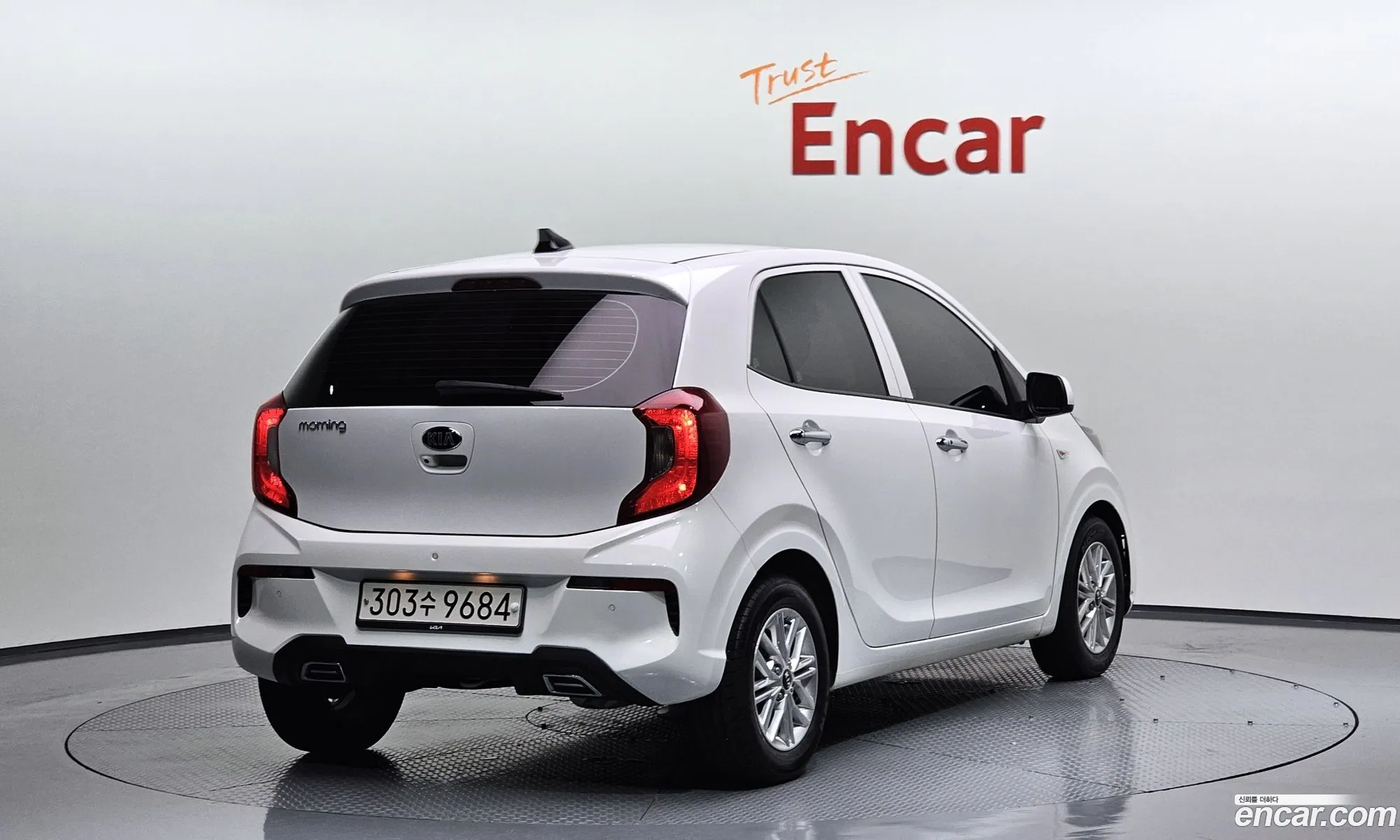 Korex Auto Trade - фотография 847105
