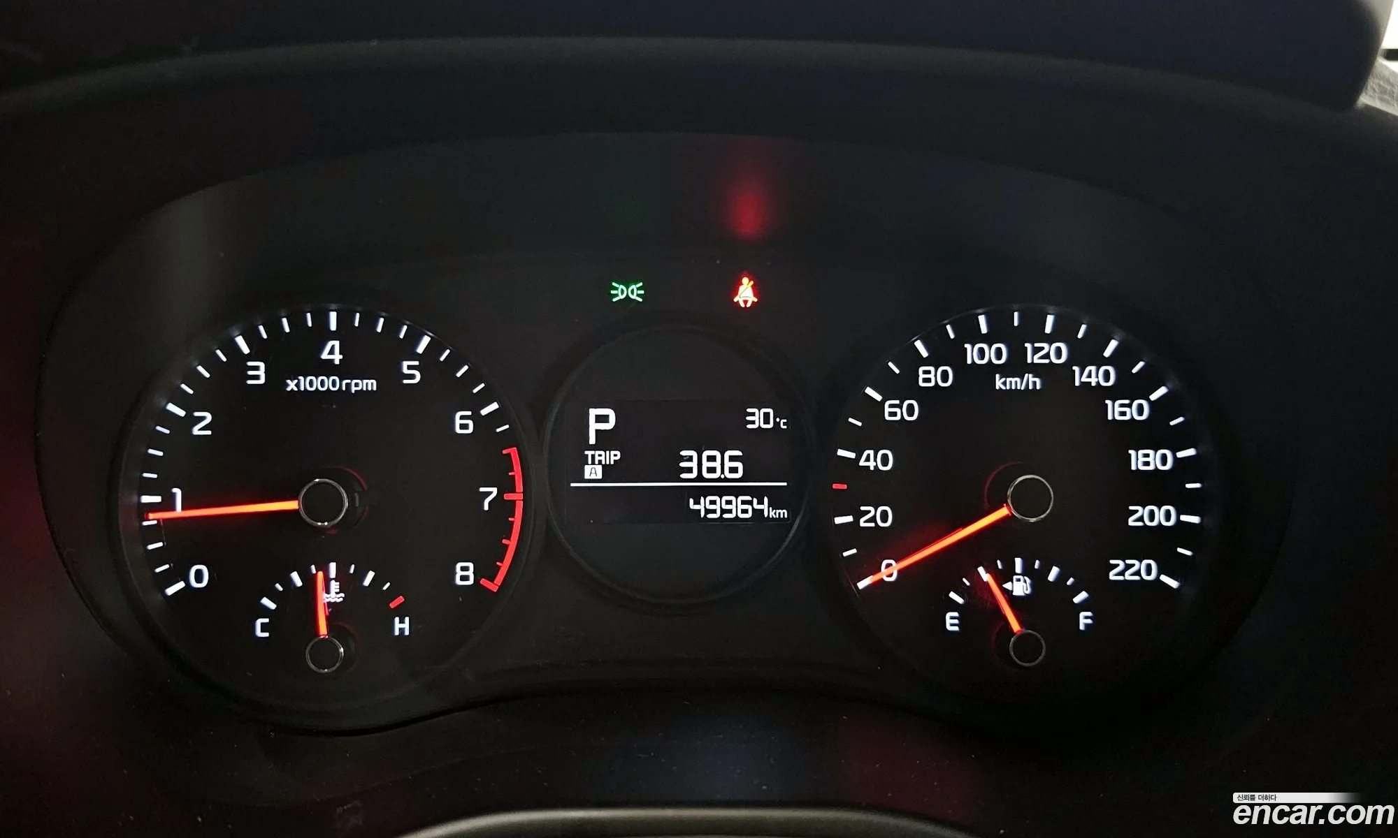 Korex Auto Trade - фотография 847099