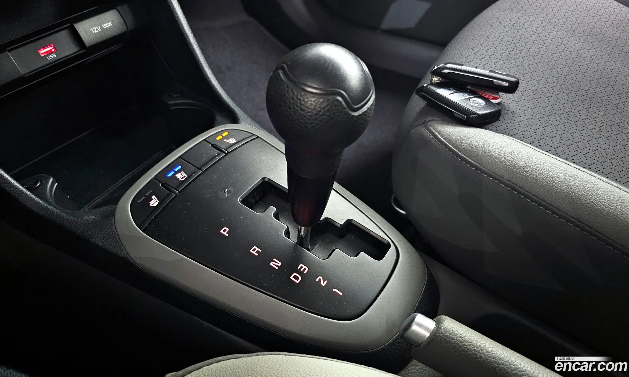 Korex Auto Trade - фотография 847098