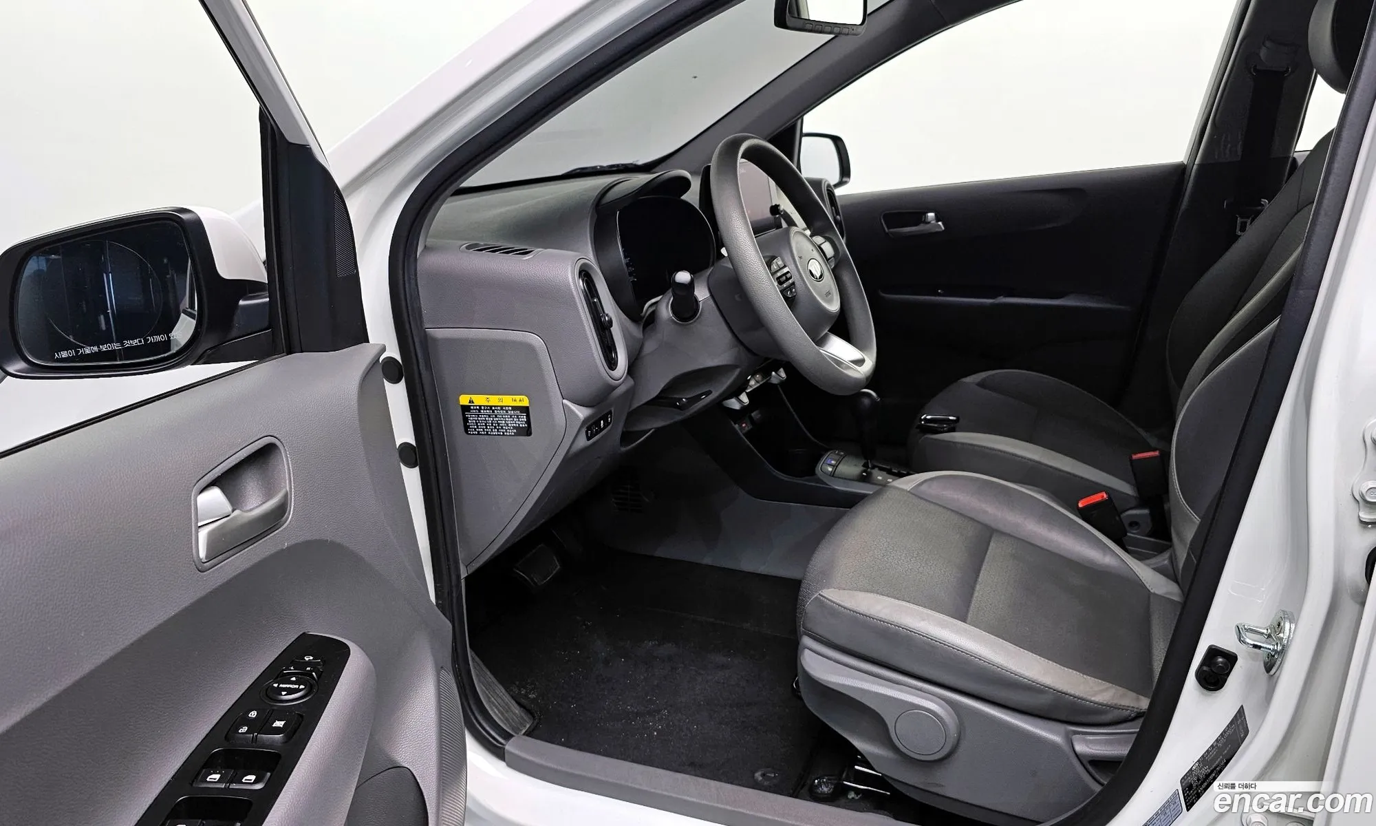Korex Auto Trade - фотография 847096